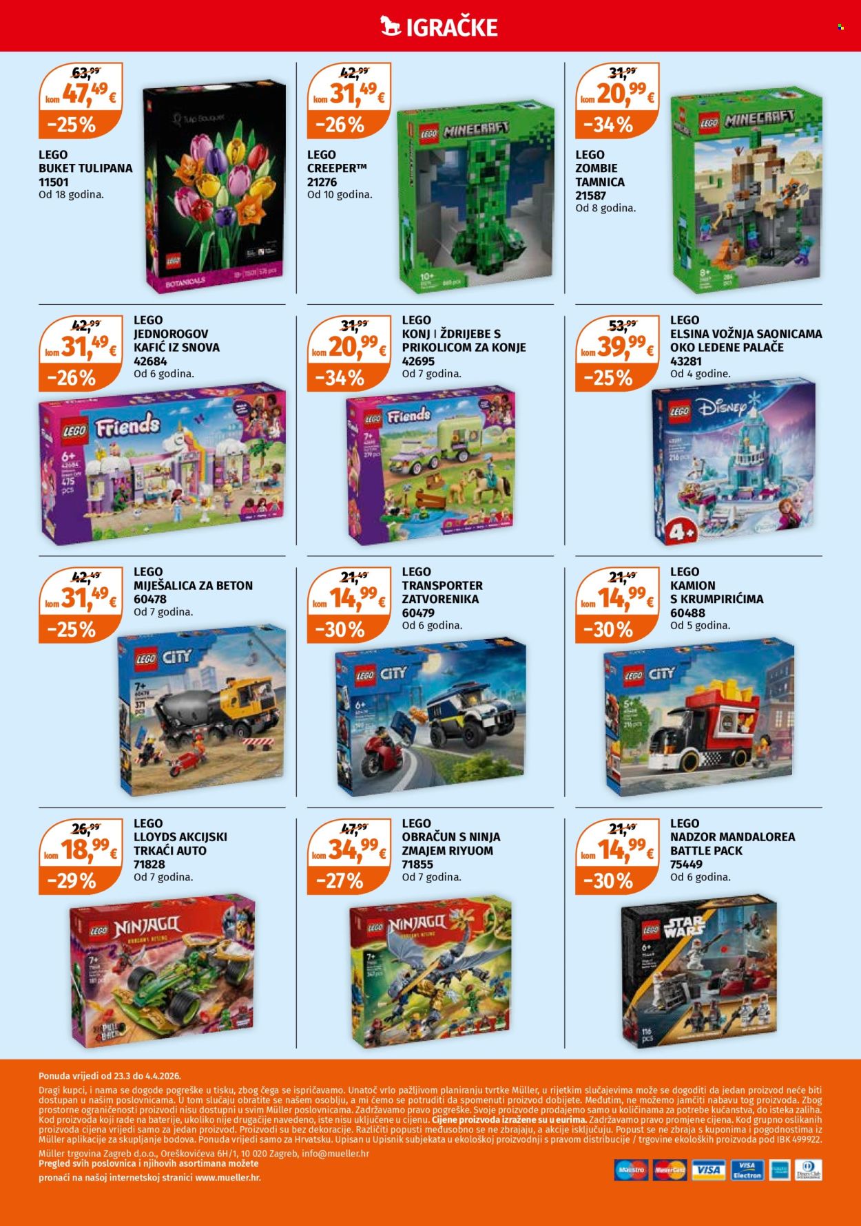 Müller katalog - 23.03.2026. - 04.04.2026. Stranica 8