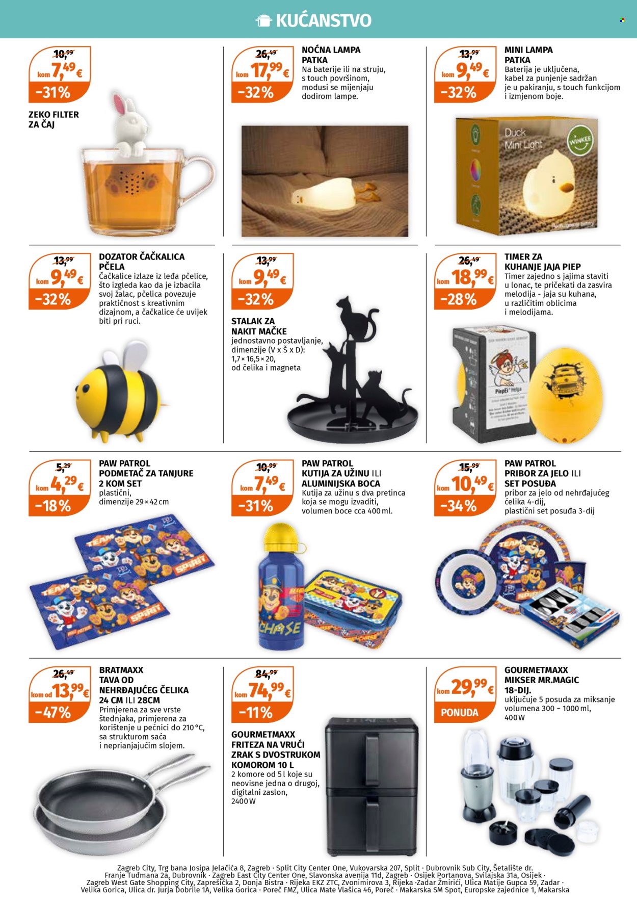 Müller katalog - 23.03.2026. - 29.03.2026. Stranica 3