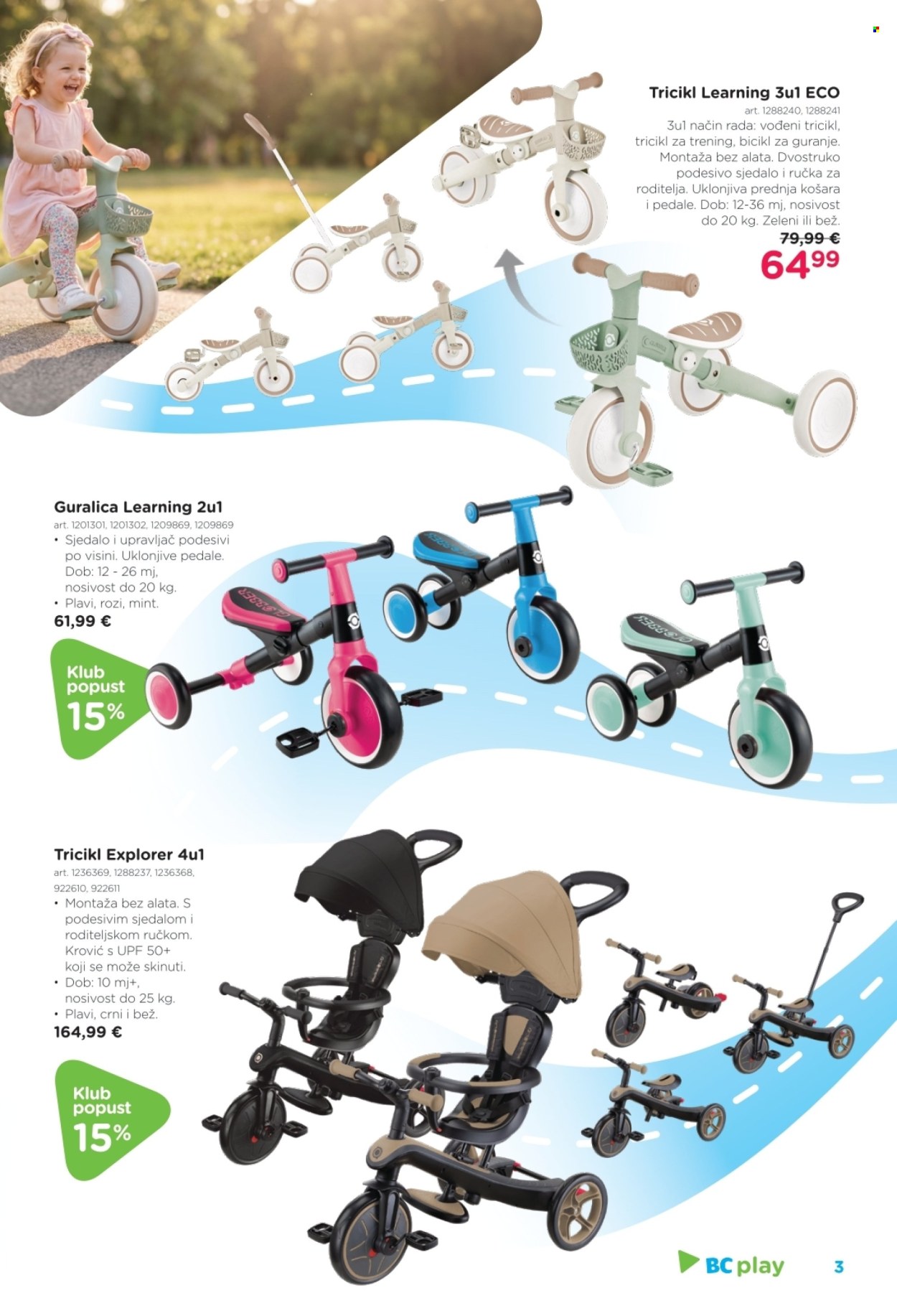 Baby Center katalog - 19.03.2026. - 25.05.2026. Stranica 3