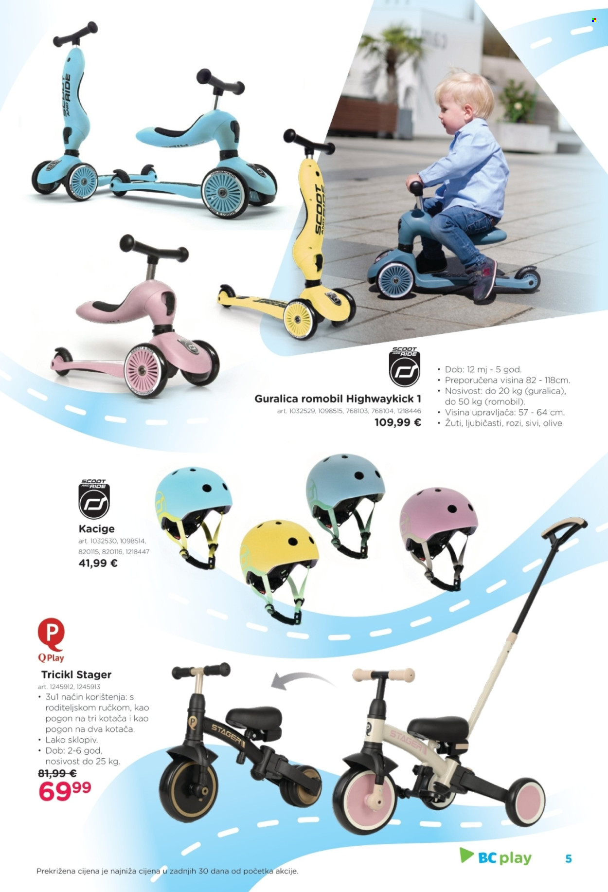 Baby Center katalog - 19.03.2026. - 25.05.2026. Stranica 5