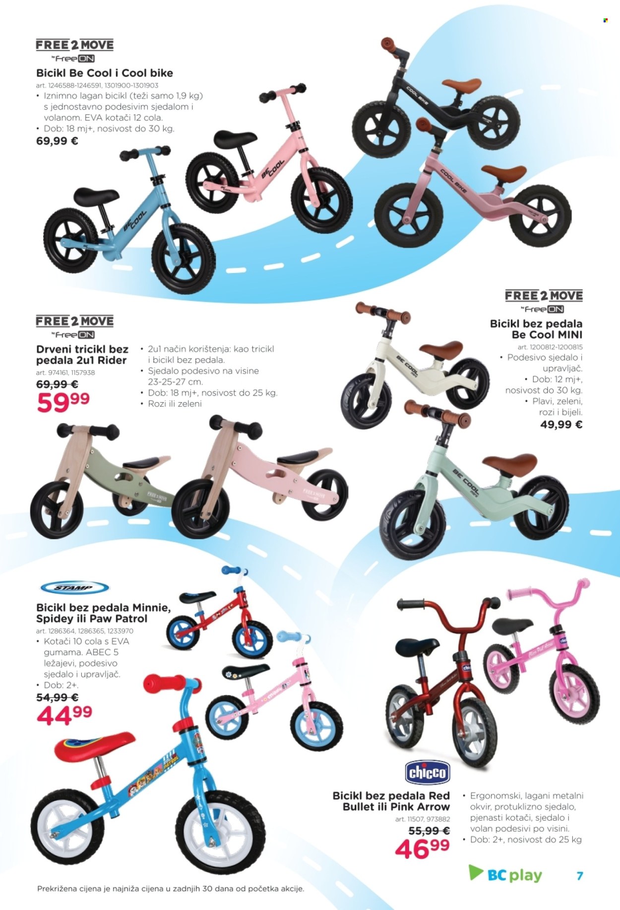 Baby Center katalog - 19.03.2026. - 25.05.2026. Stranica 7
