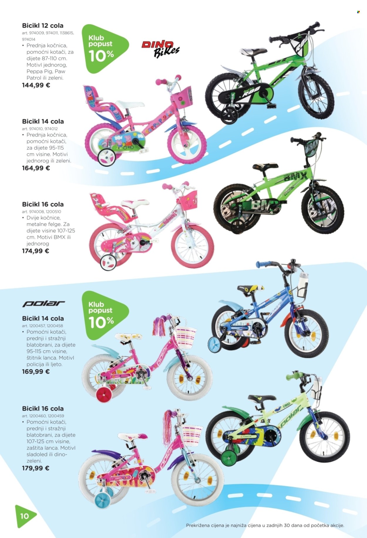 Baby Center katalog - 19.03.2026. - 25.05.2026. Stranica 10