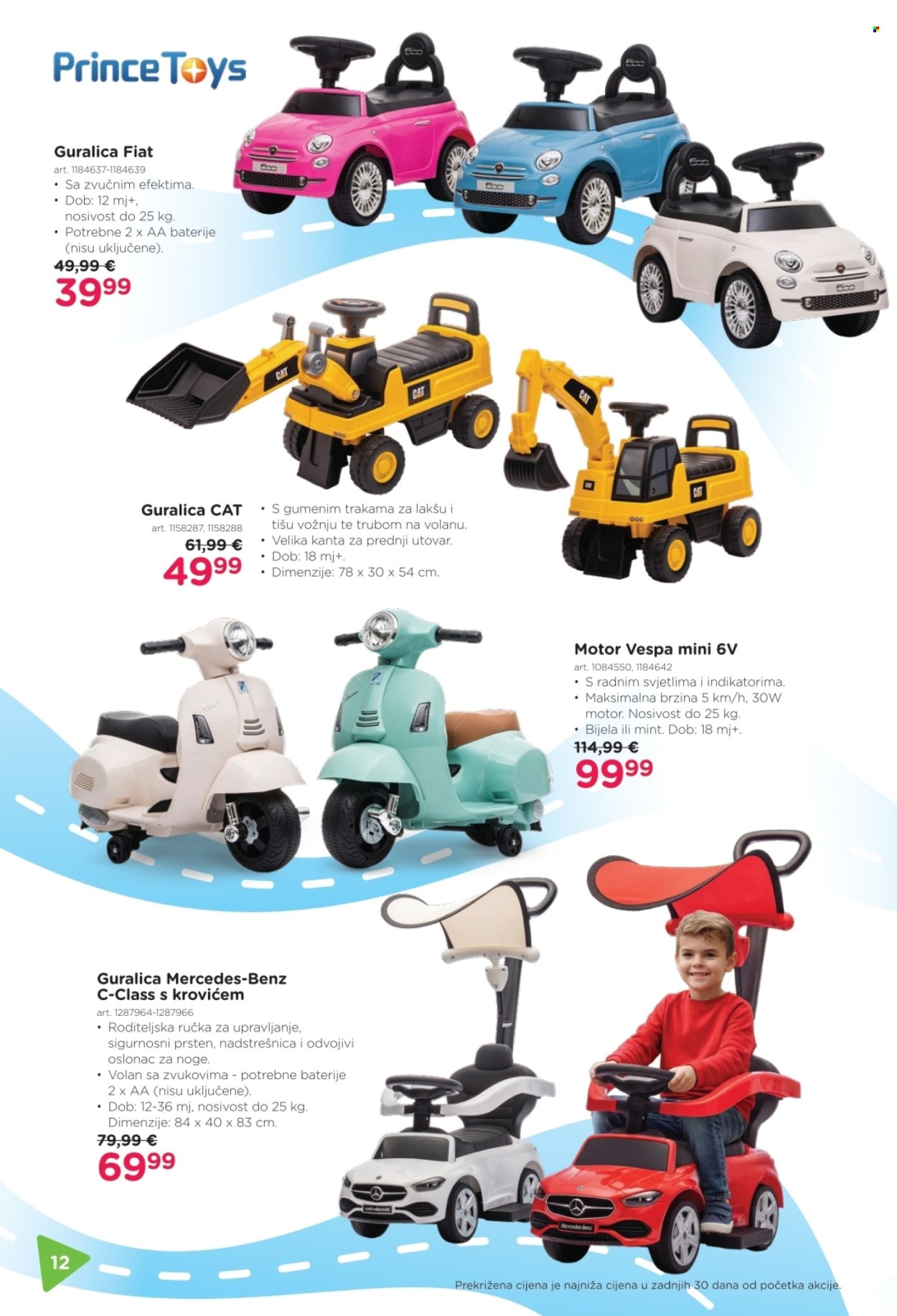 Baby Center katalog - 19.03.2026. - 25.05.2026. Stranica 12