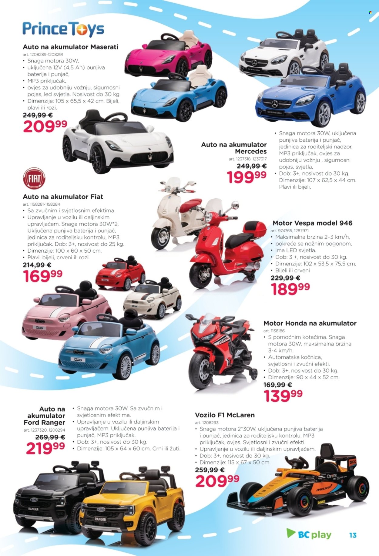 Baby Center katalog - 19.03.2026. - 25.05.2026. Stranica 13