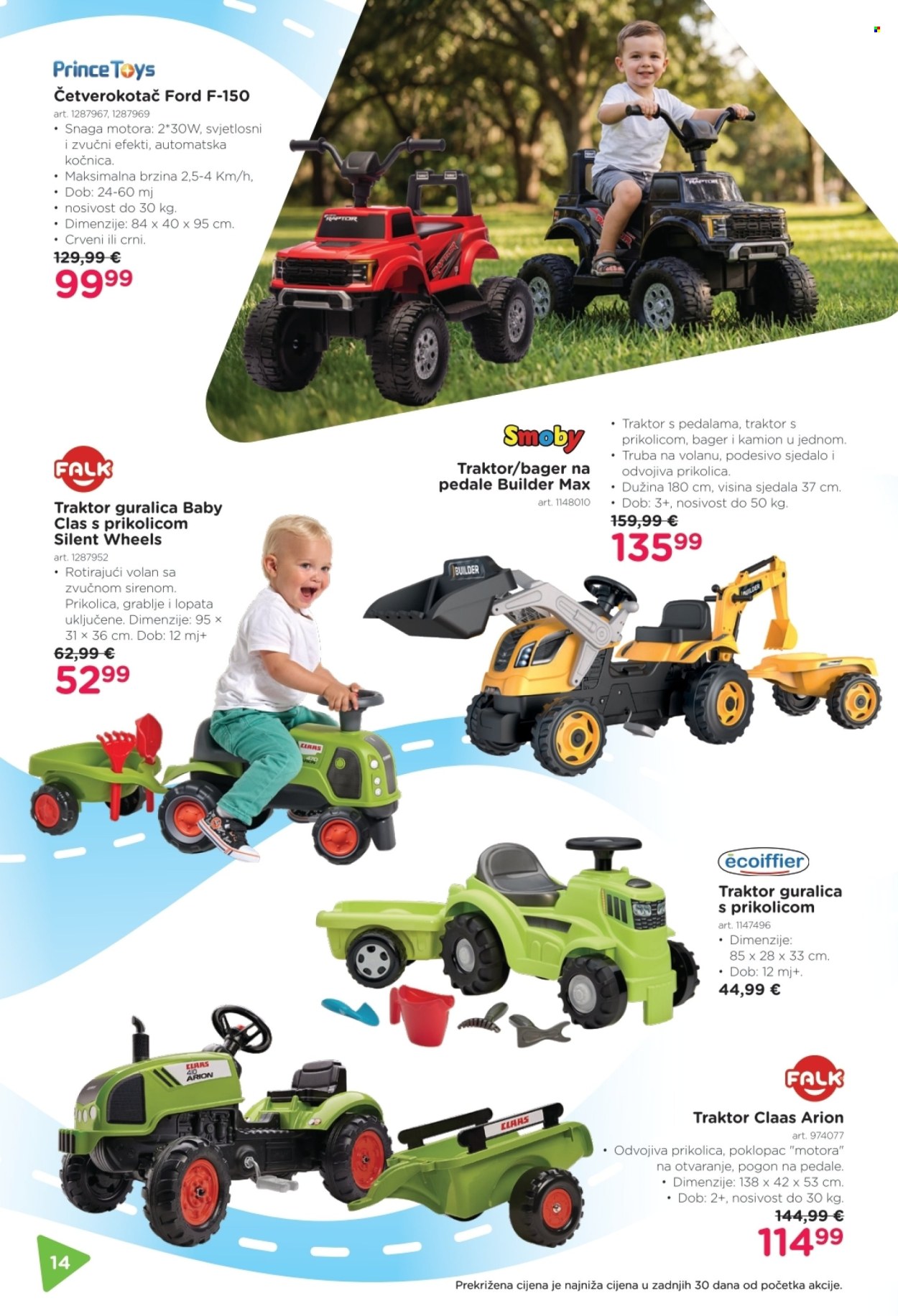 Baby Center katalog - 19.03.2026. - 25.05.2026. Stranica 14