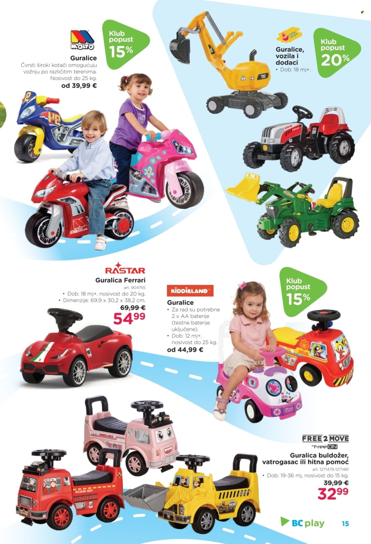 Baby Center katalog - 19.03.2026. - 25.05.2026. Stranica 15