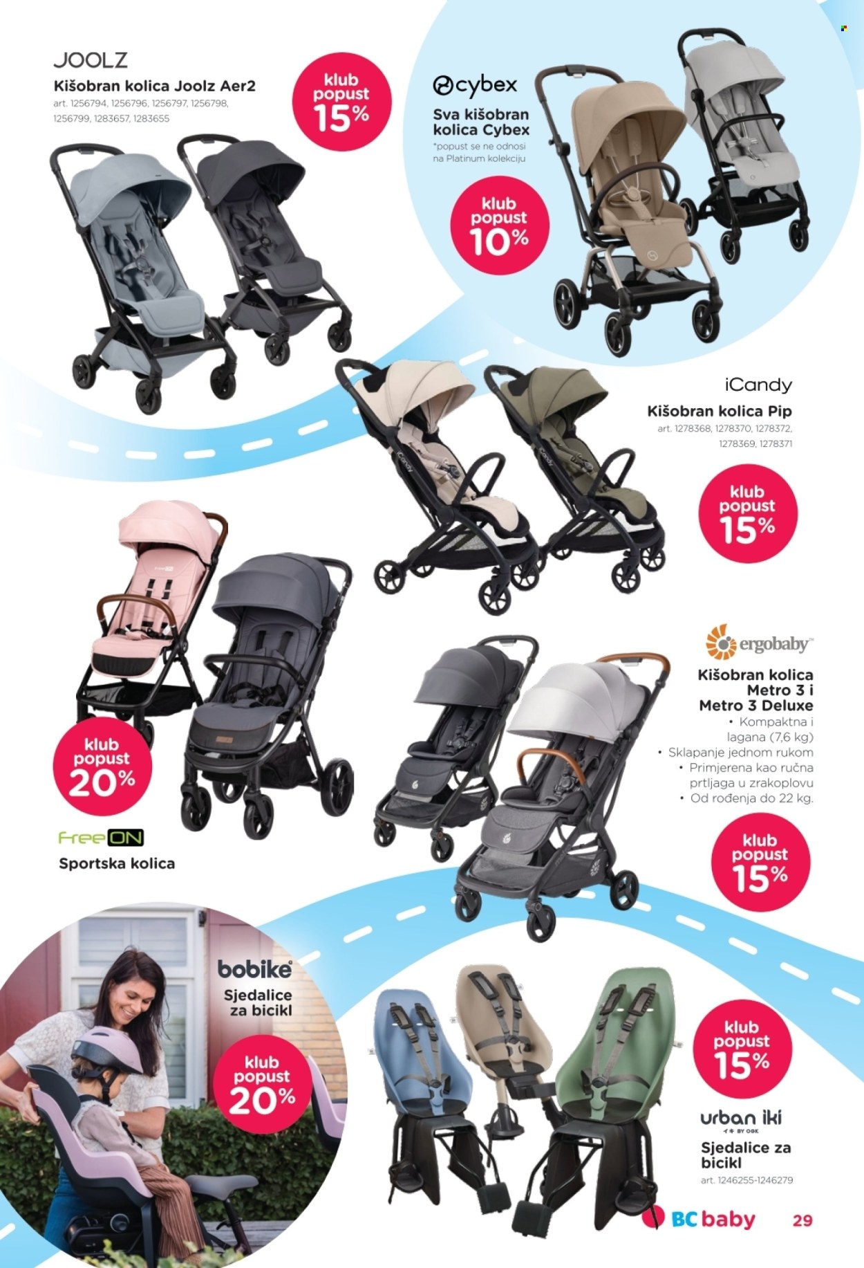 Baby Center katalog - 19.03.2026. - 25.05.2026. Stranica 29
