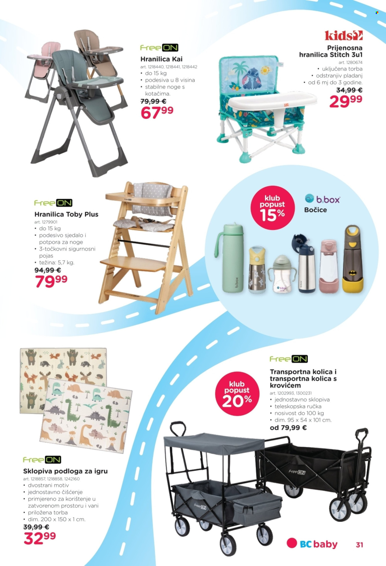 Baby Center katalog - 19.03.2026. - 25.05.2026. Stranica 31