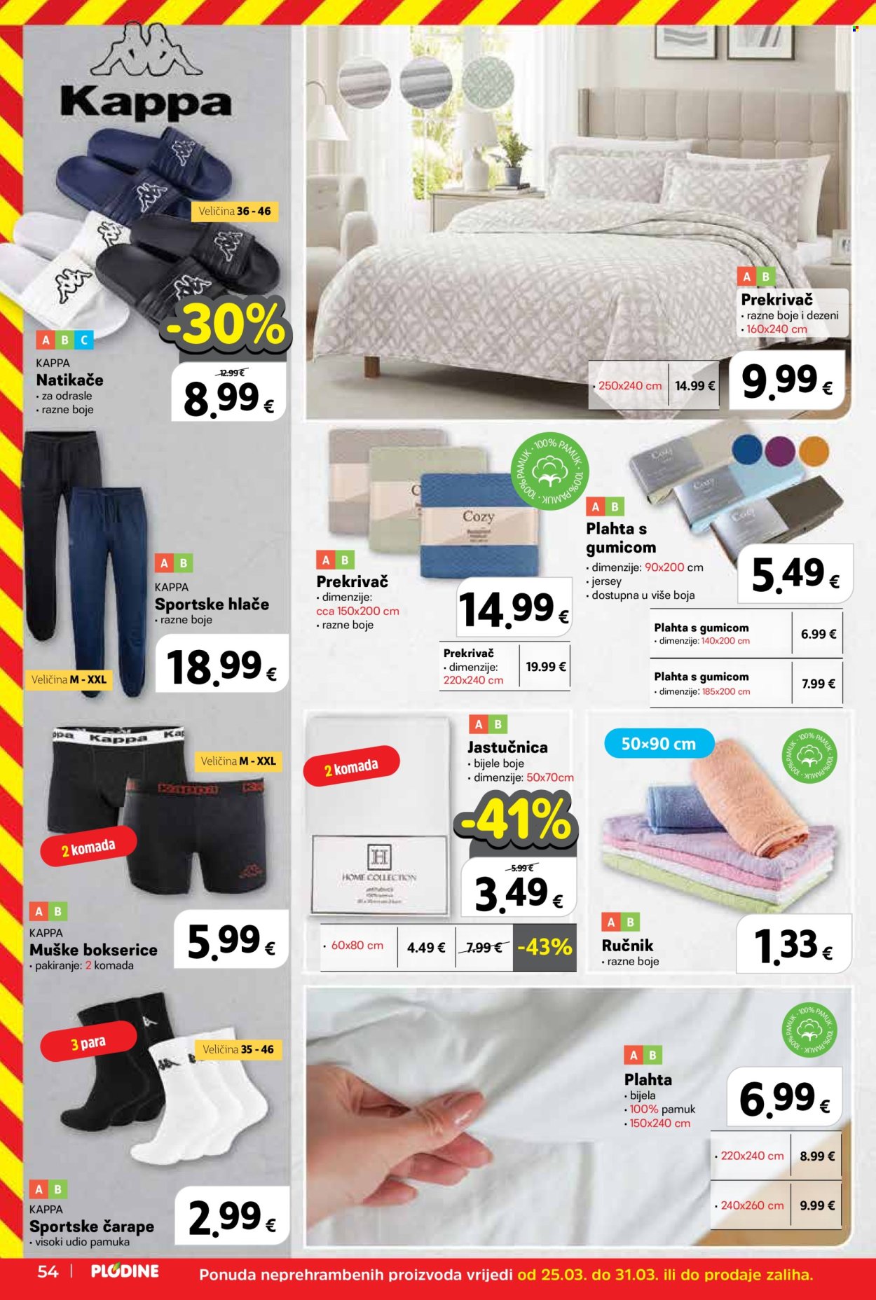Plodine katalog - 25.03.2026. - 31.03.2026. Stranica 54