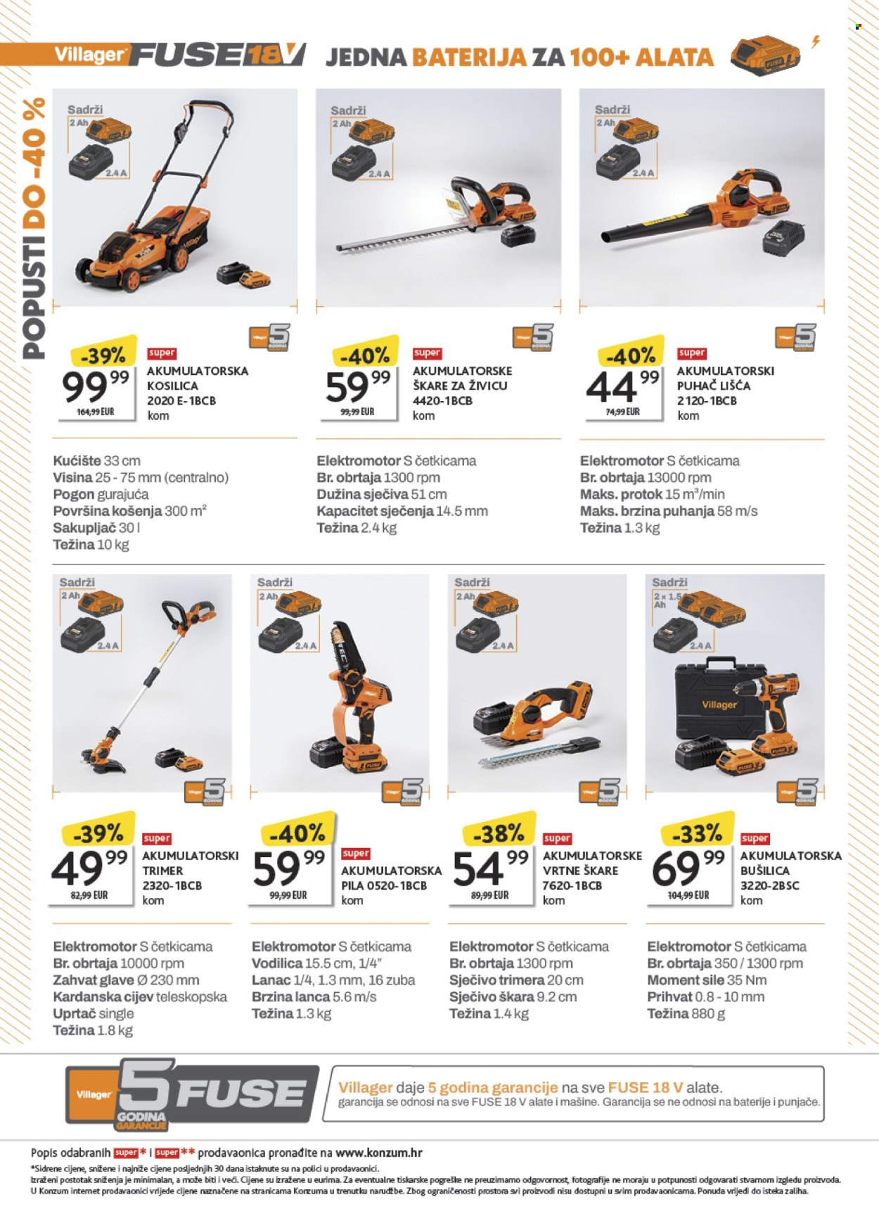 Konzum katalog - 23.03.2026. - 19.04.2026. Stranica 16