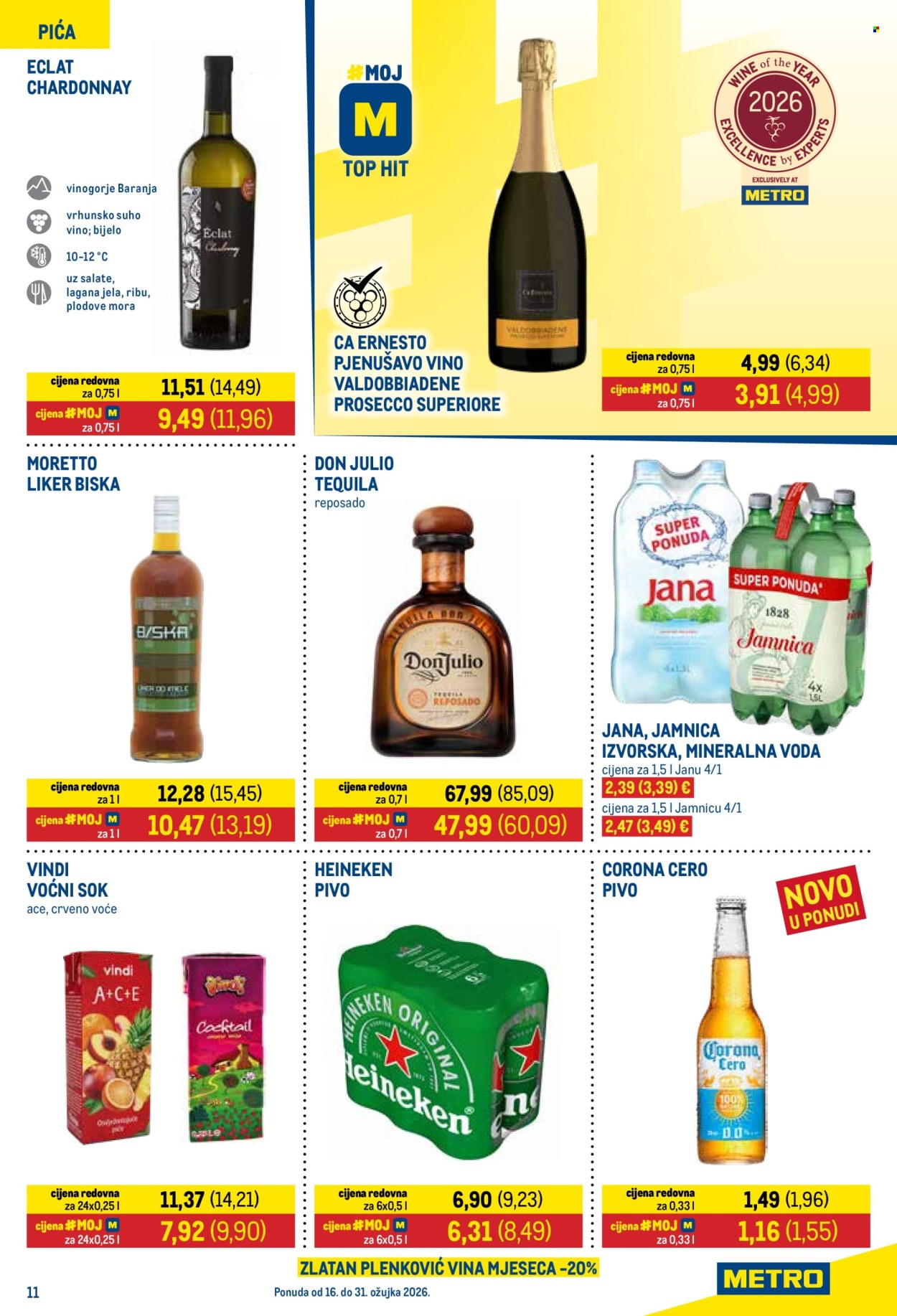 Metro katalog - 16.03.2026. - 31.03.2026. Stranica 11