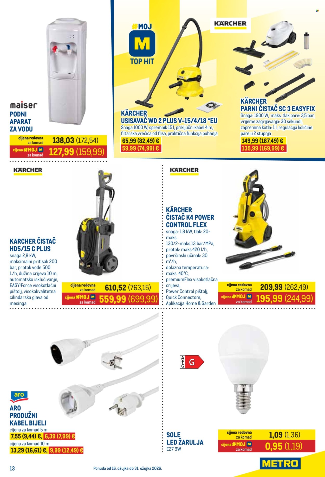 Metro katalog - 16.03.2026. - 31.03.2026. Stranica 13