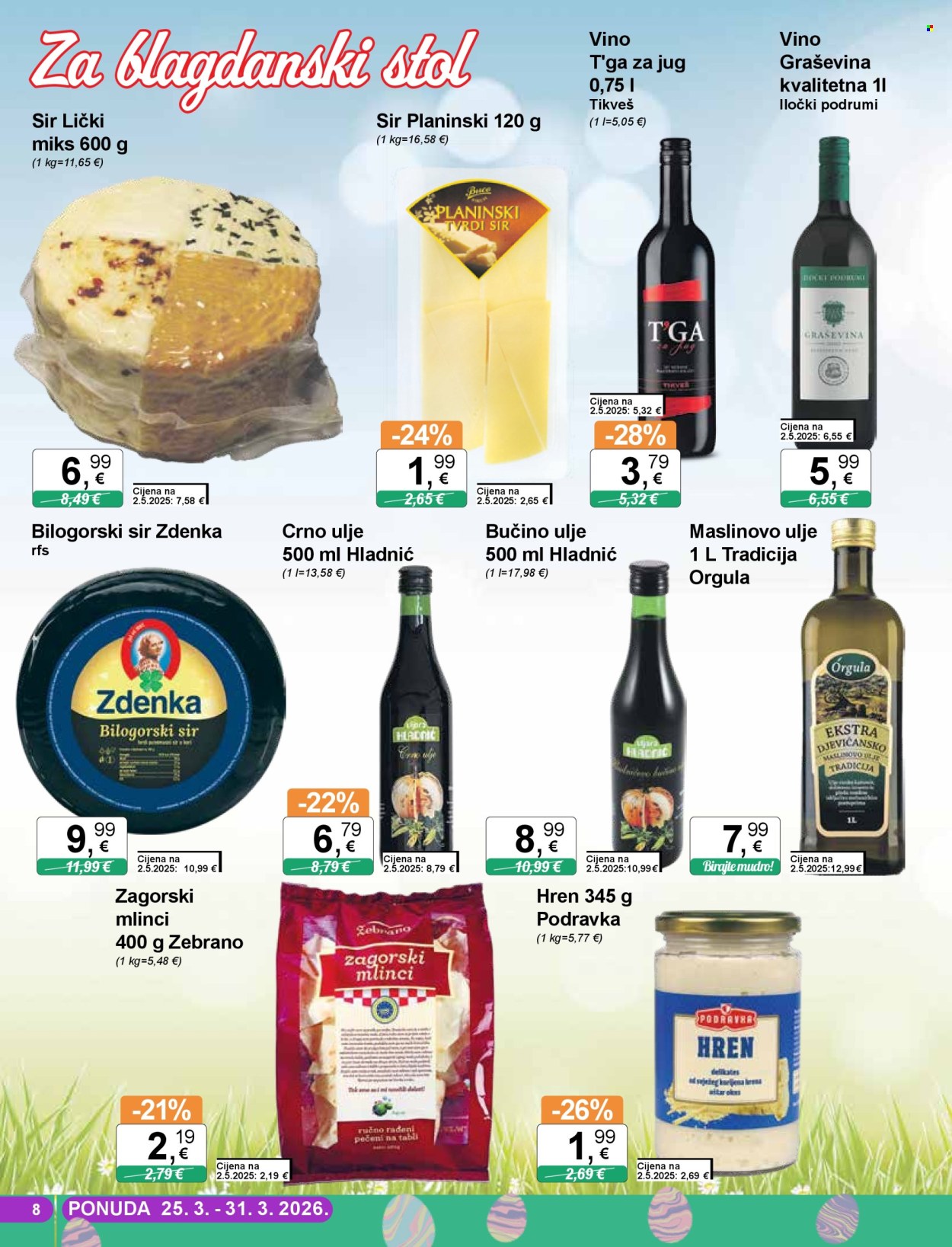 KTC katalog - 25.03.2026. - 31.03.2026. Stranica 8