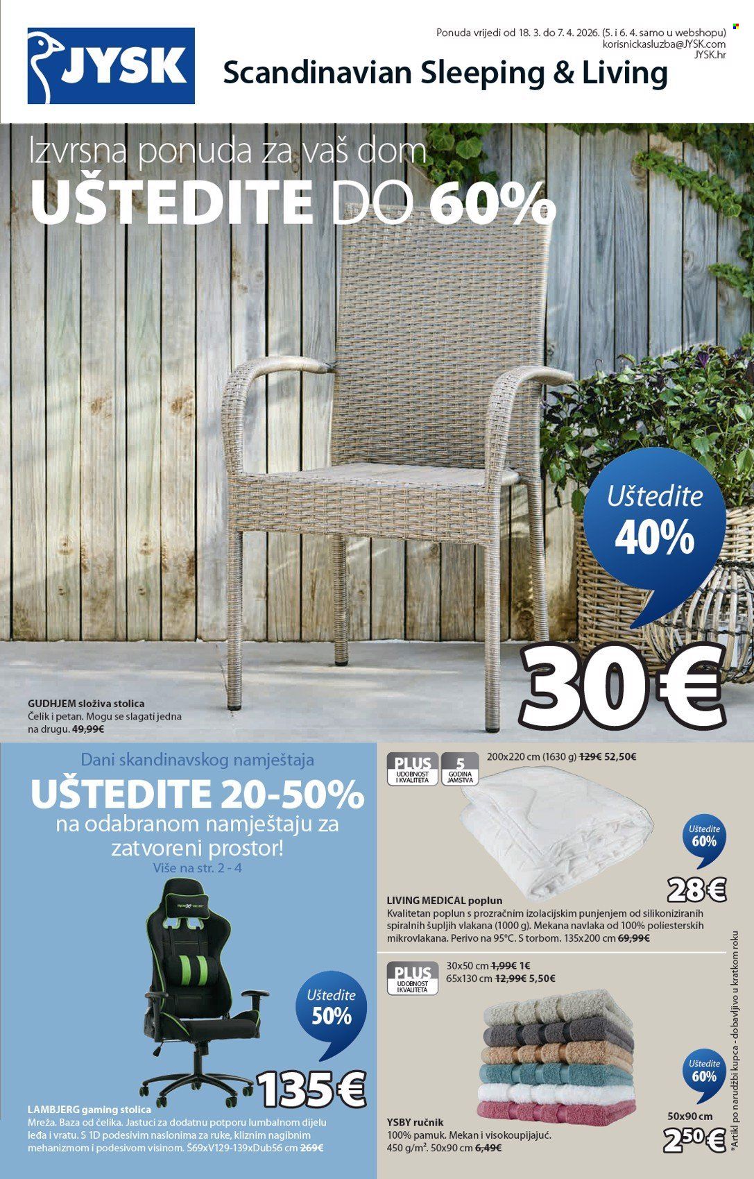 JYSK katalog - 18.03.2026. - 07.04.2026. Stranica 2