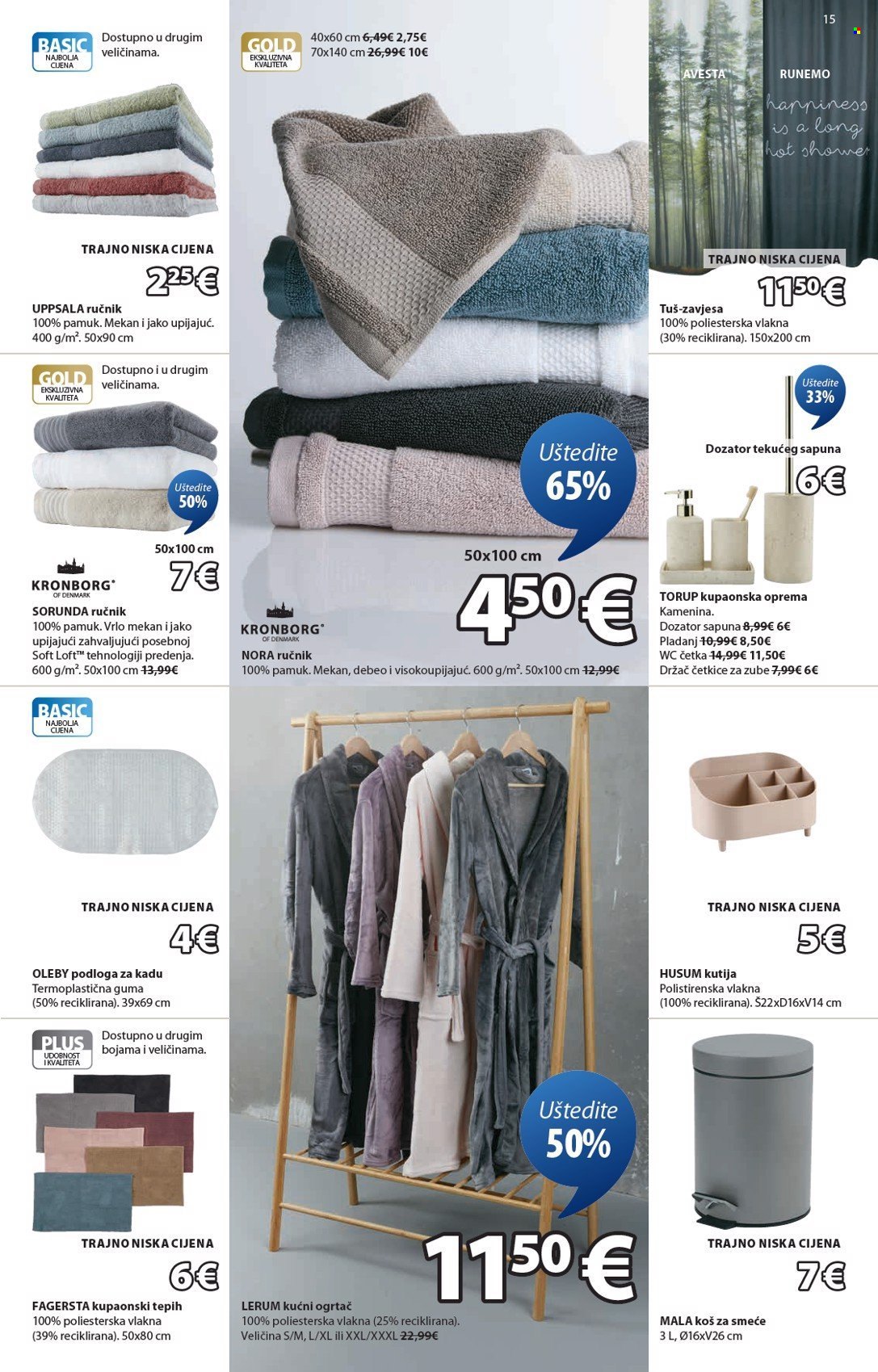 JYSK katalog - 18.03.2026. - 07.04.2026. Stranica 16