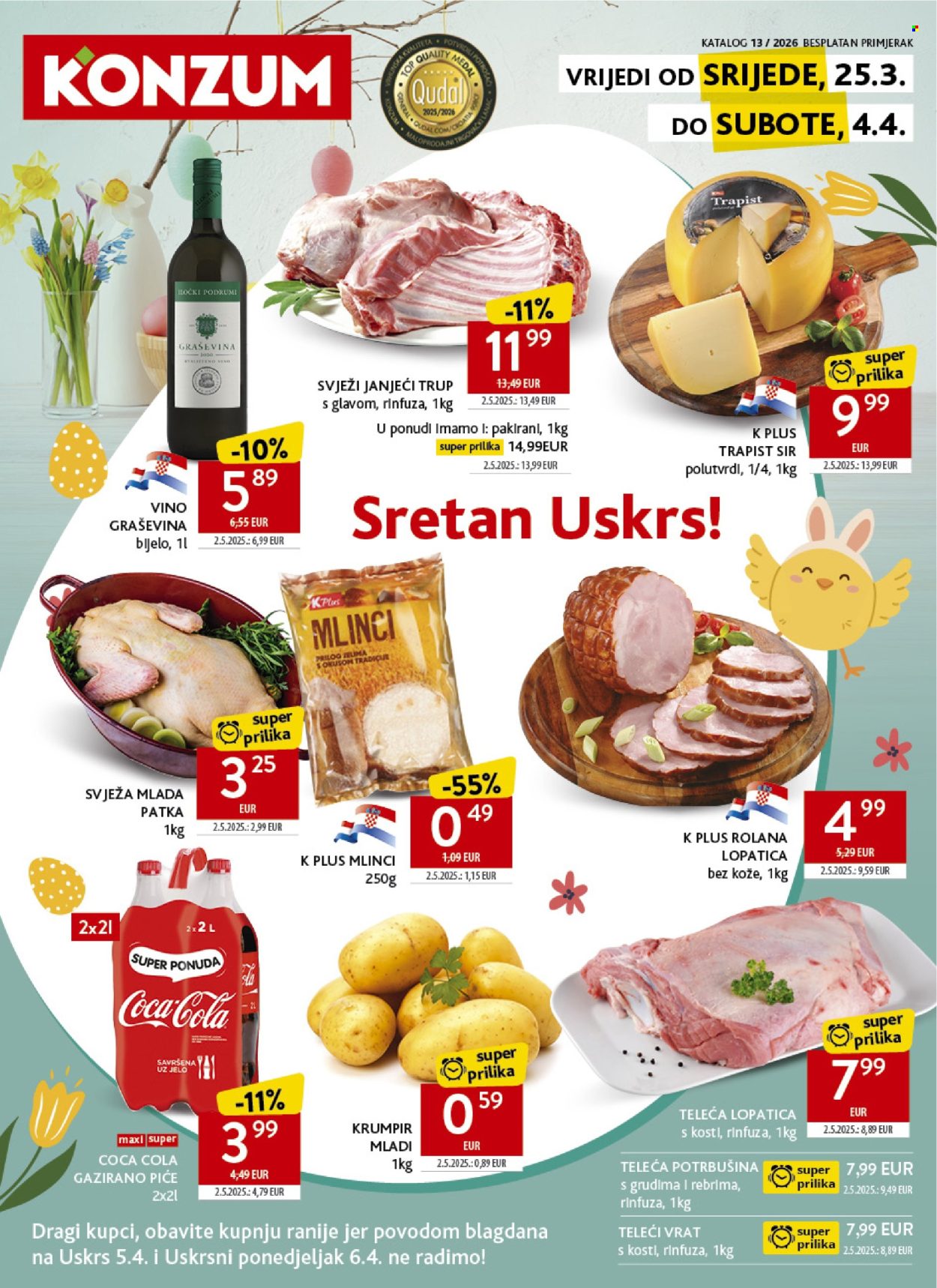 Konzum katalog - 25.03.2026. - 04.04.2026. Stranica 1