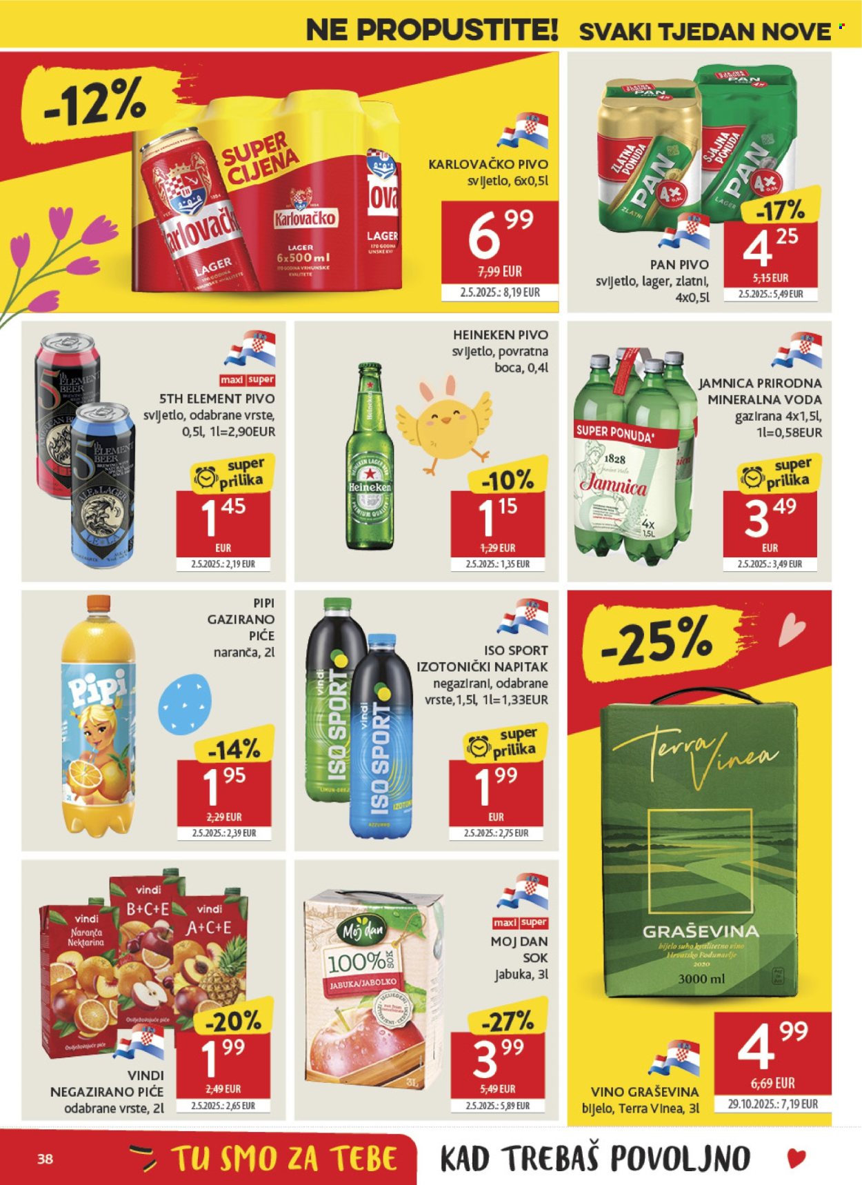 Konzum katalog - 25.03.2026. - 04.04.2026. Stranica 38