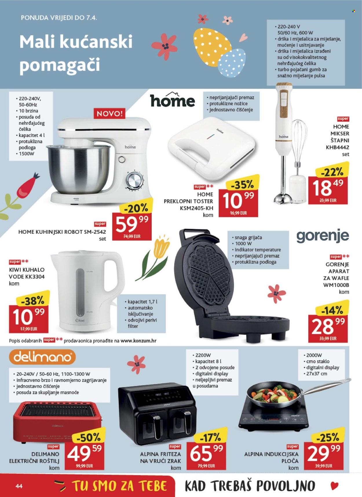 Konzum katalog - 25.03.2026. - 04.04.2026. Stranica 44