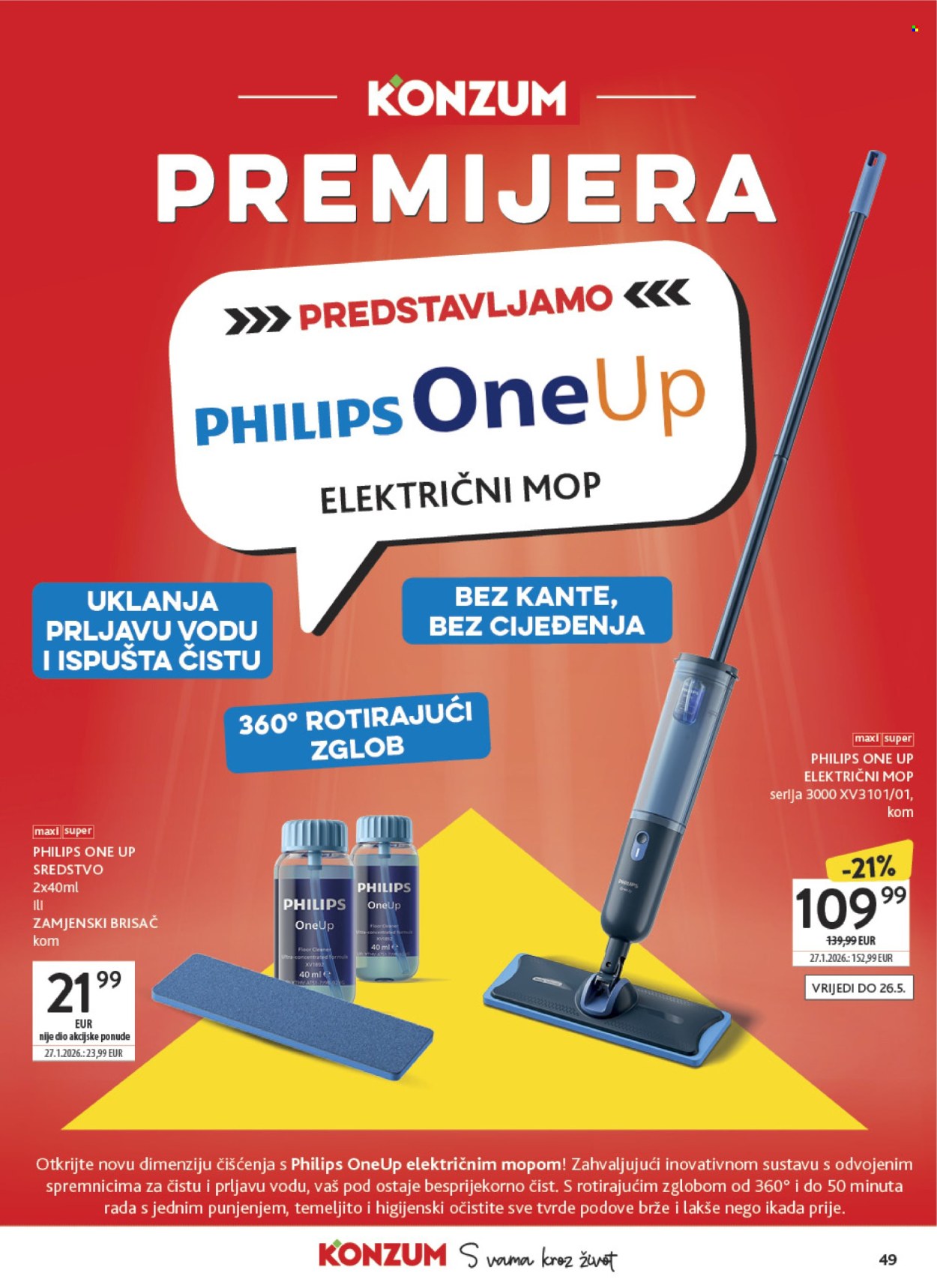 Konzum katalog - 25.03.2026. - 04.04.2026. Stranica 49