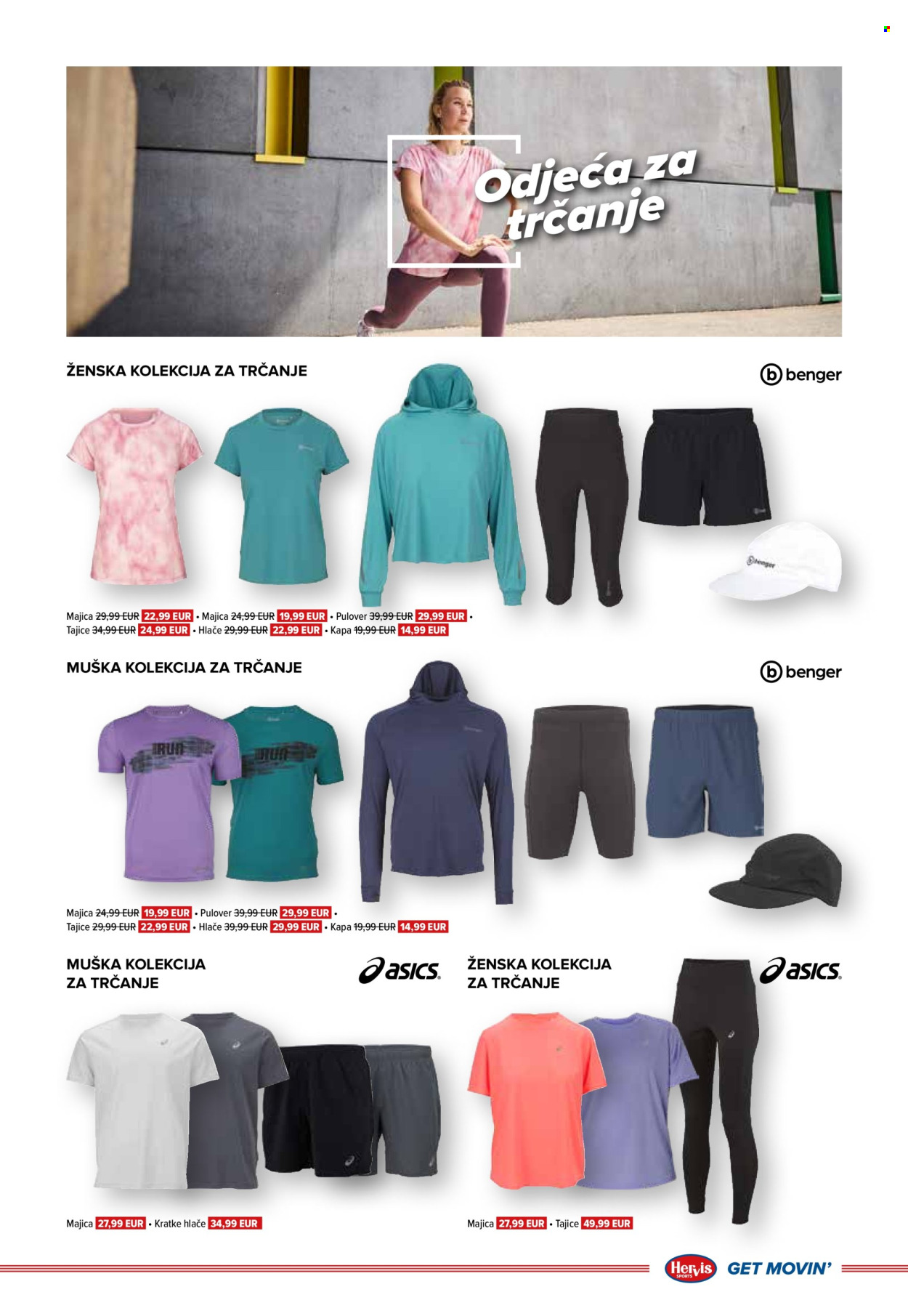 Hervis katalog - 18.03.2026. - 04.04.2026. Stranica 5