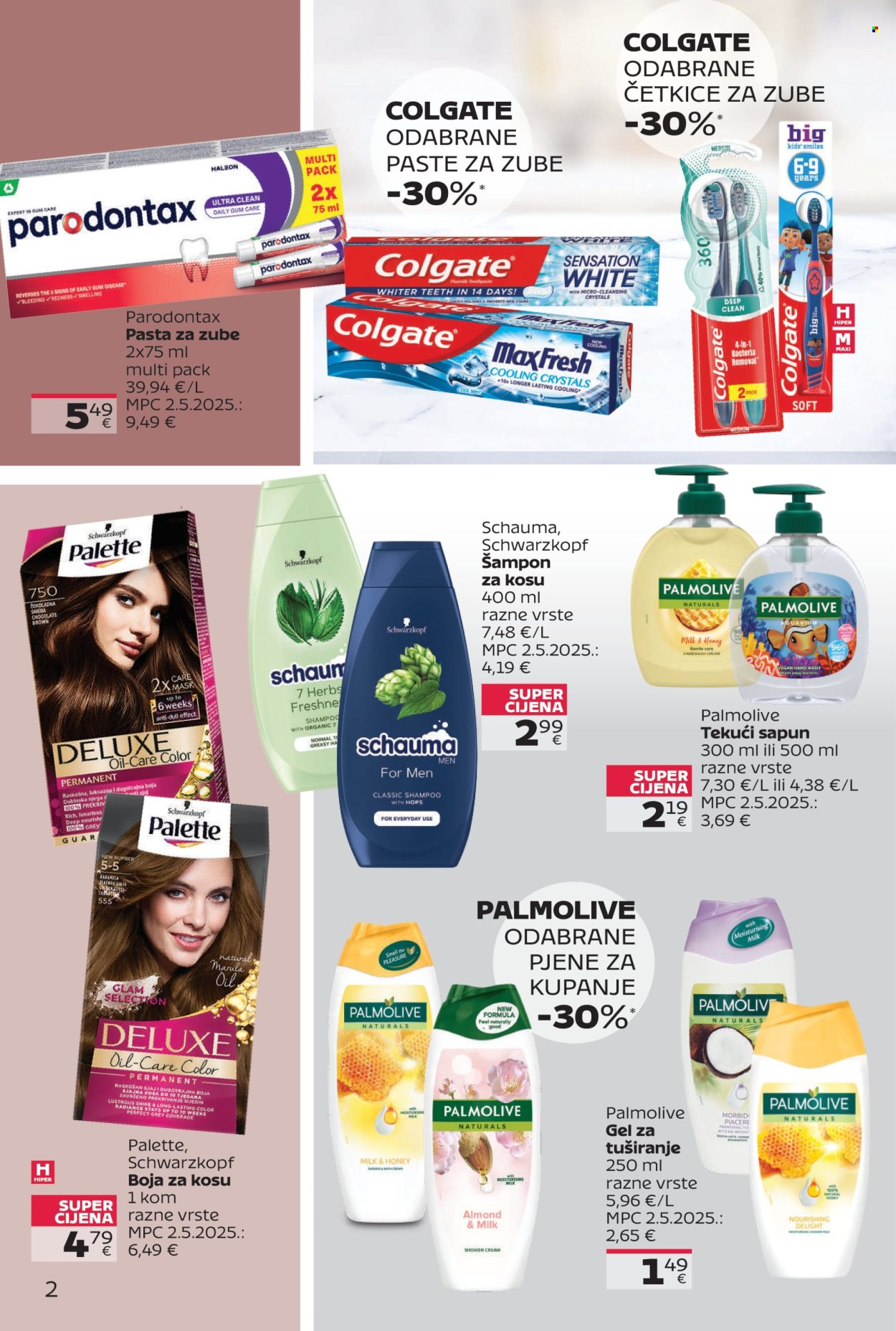 Tommy katalog - 23.03.2026. - 04.04.2026. Stranica 2