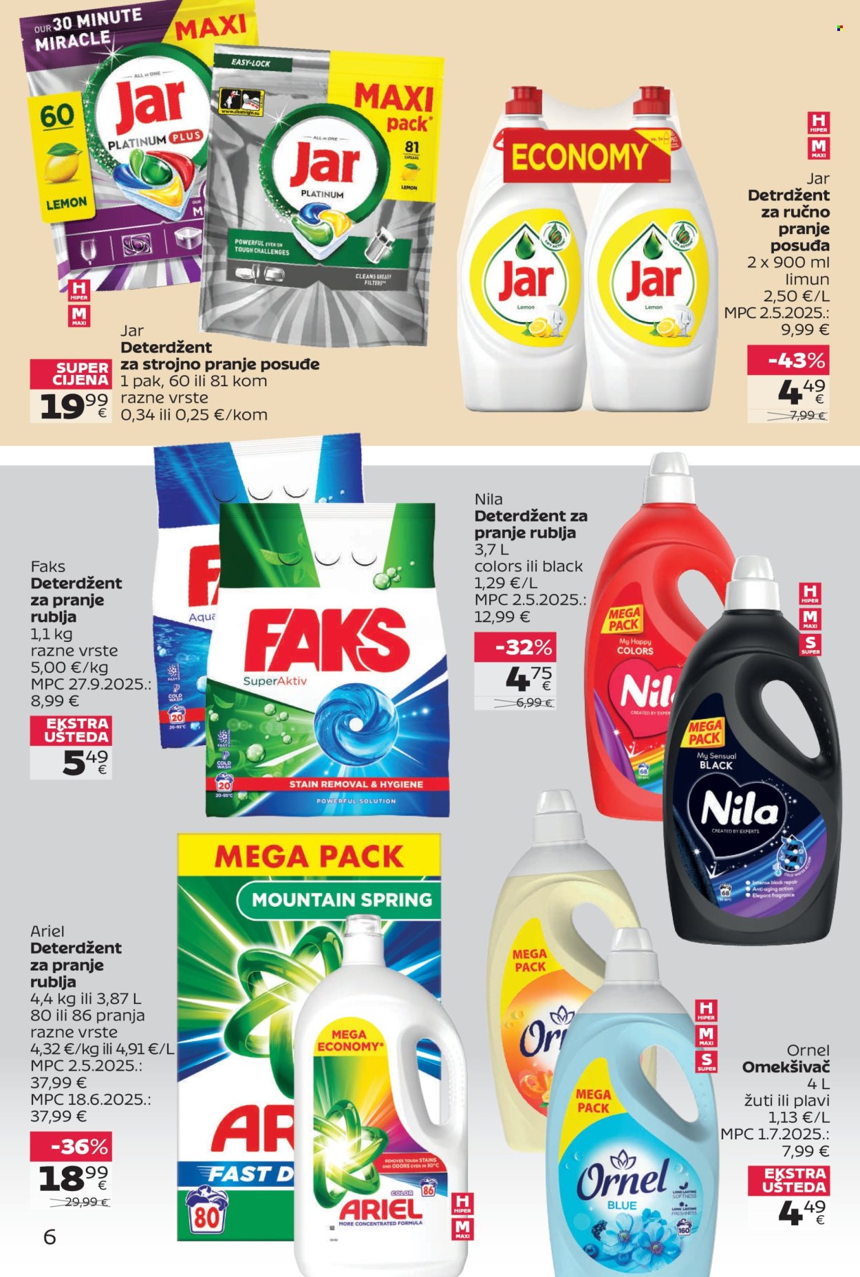 Tommy katalog - 23.03.2026. - 04.04.2026. Stranica 6