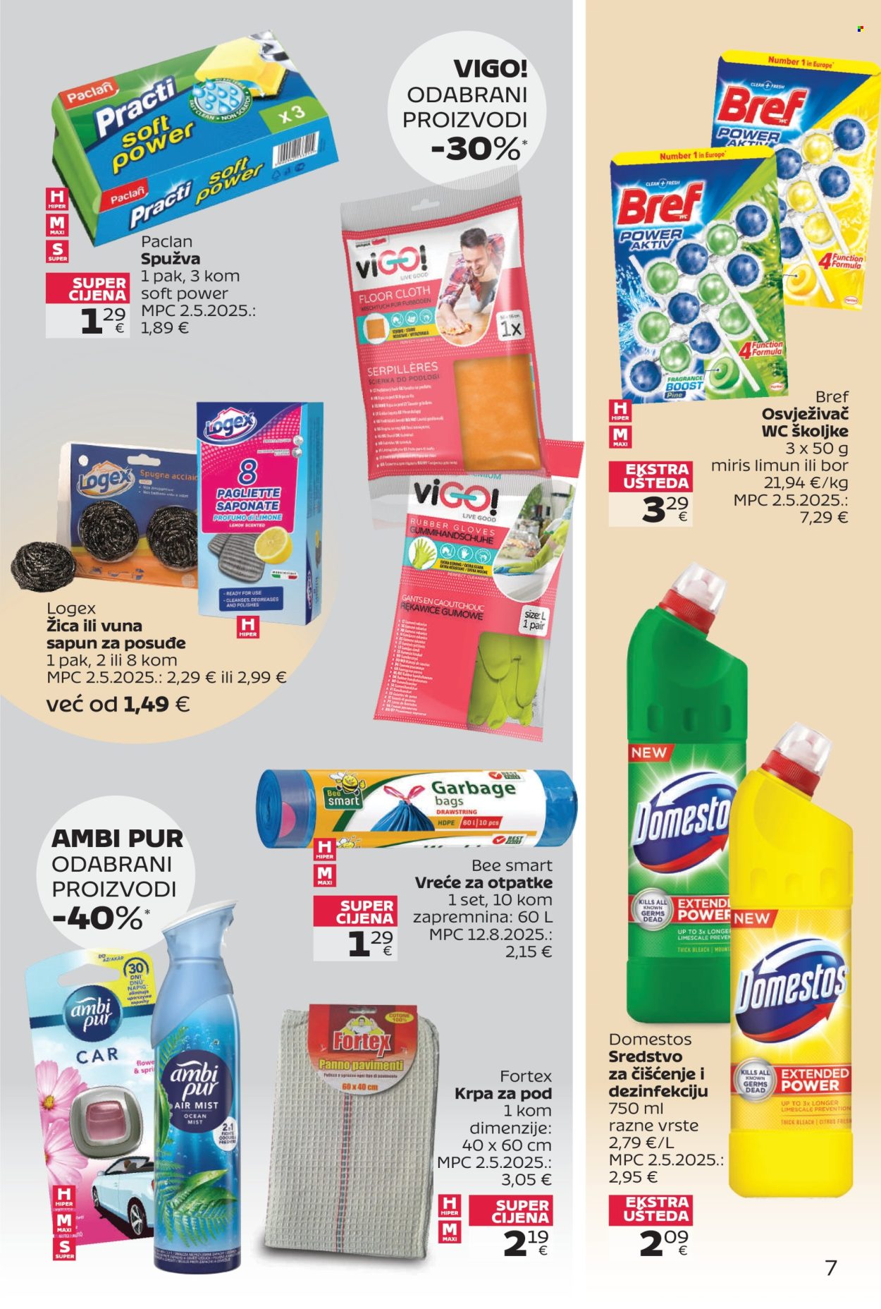 Tommy katalog - 23.03.2026. - 04.04.2026. Stranica 7