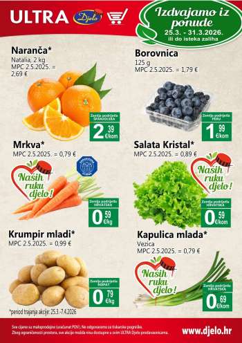 Djelo katalog - 25.03.2026. - 31.03.2026.