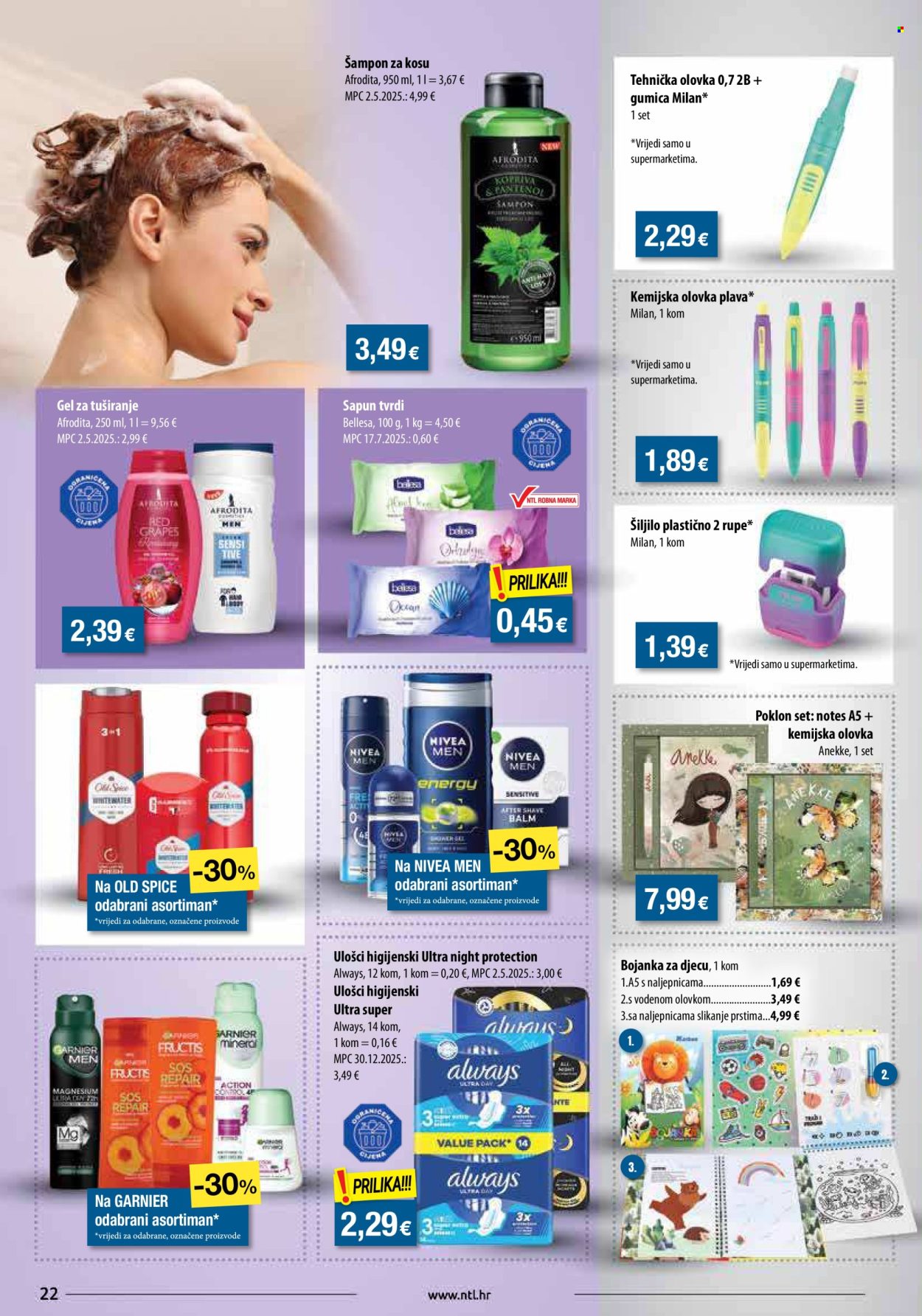 NTL katalog - 25.03.2026. - 31.03.2026. Stranica 22