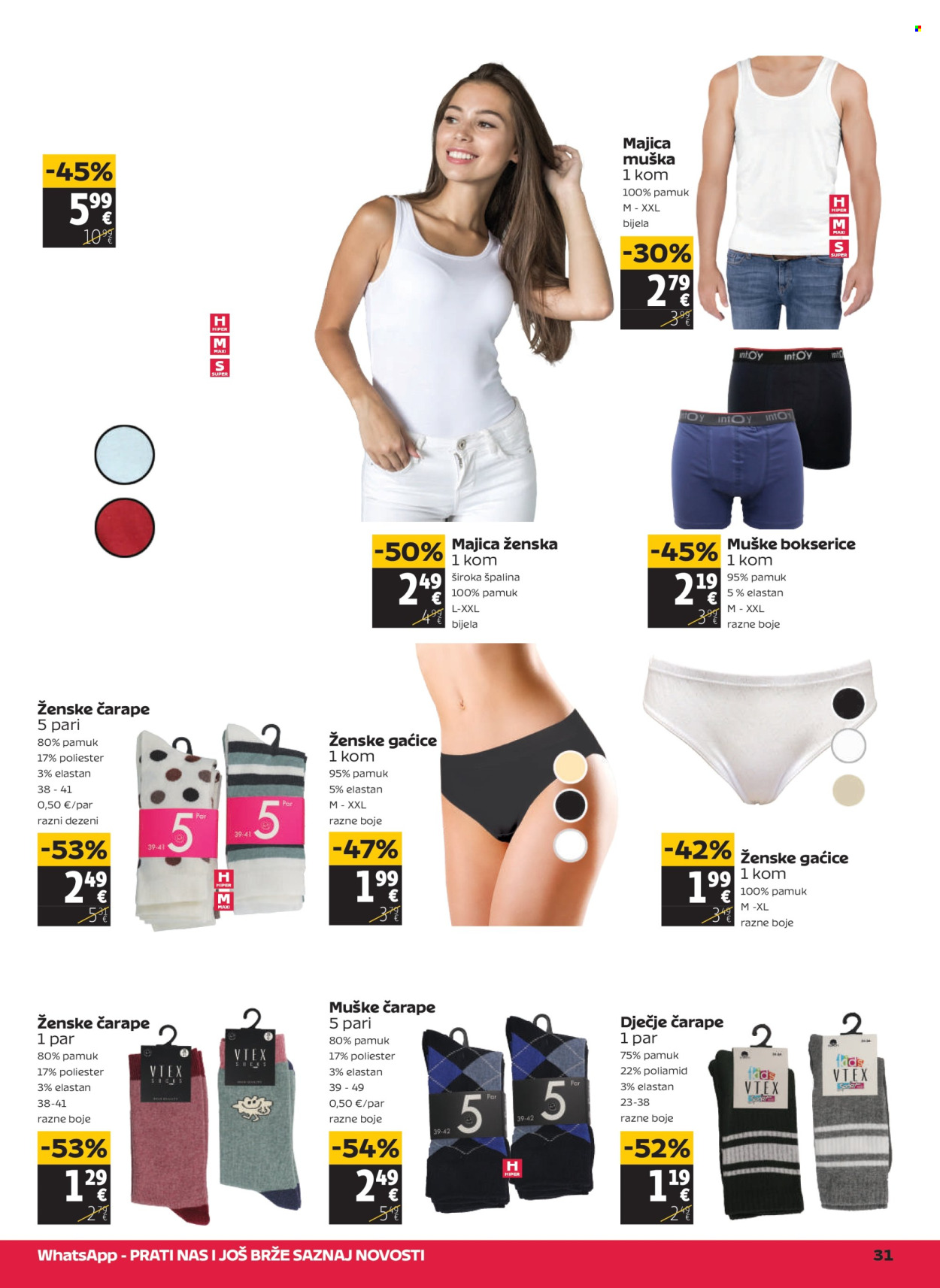 Tommy katalog - 26.03.2026. - 01.04.2026. Stranica 31