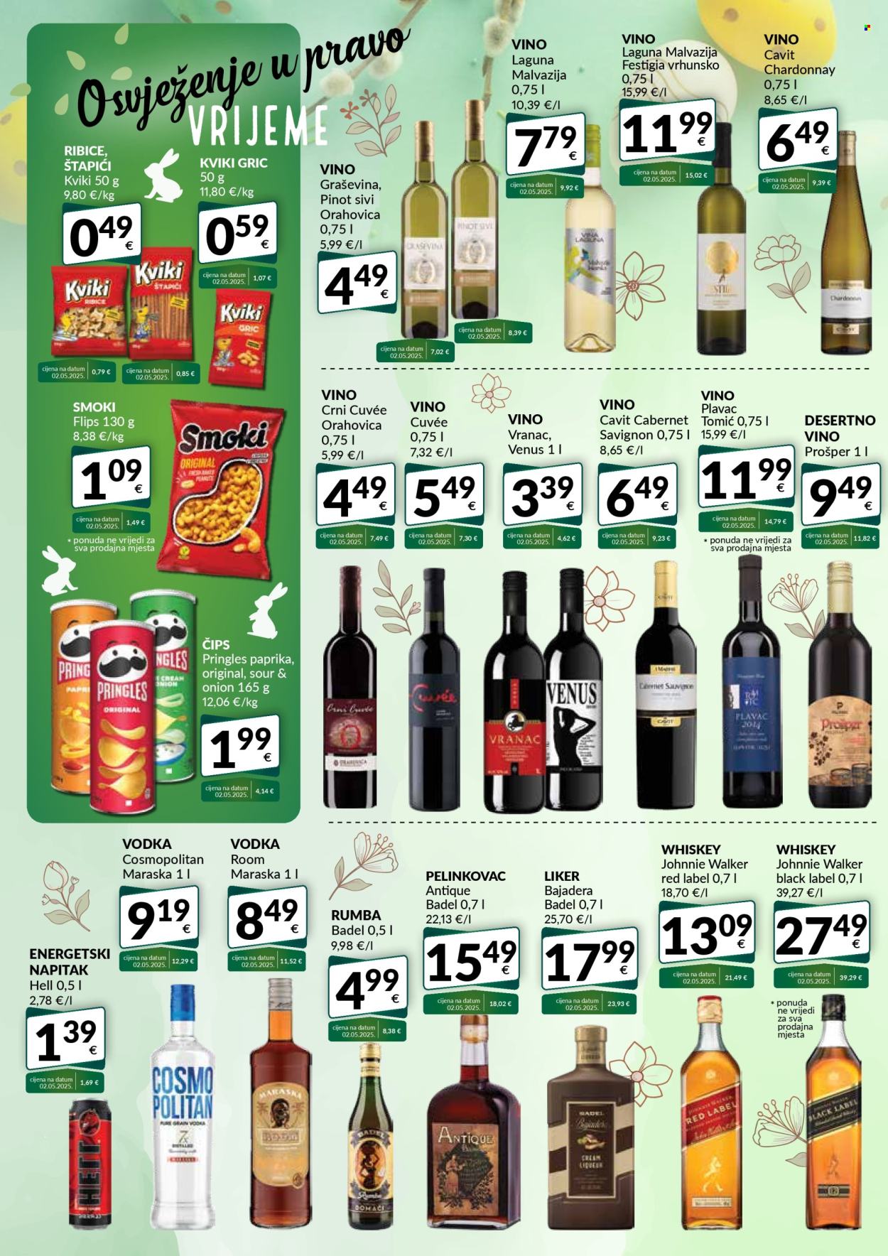Bakmaz katalog - 01.04.2026. - 07.04.2026. Stranica 12