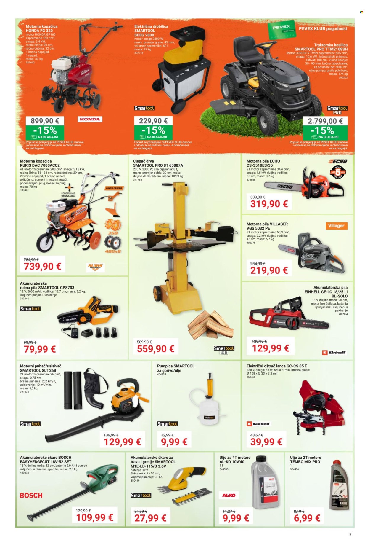 Pevex katalog - 19.03.2026. - 06.04.2026. Stranica 5