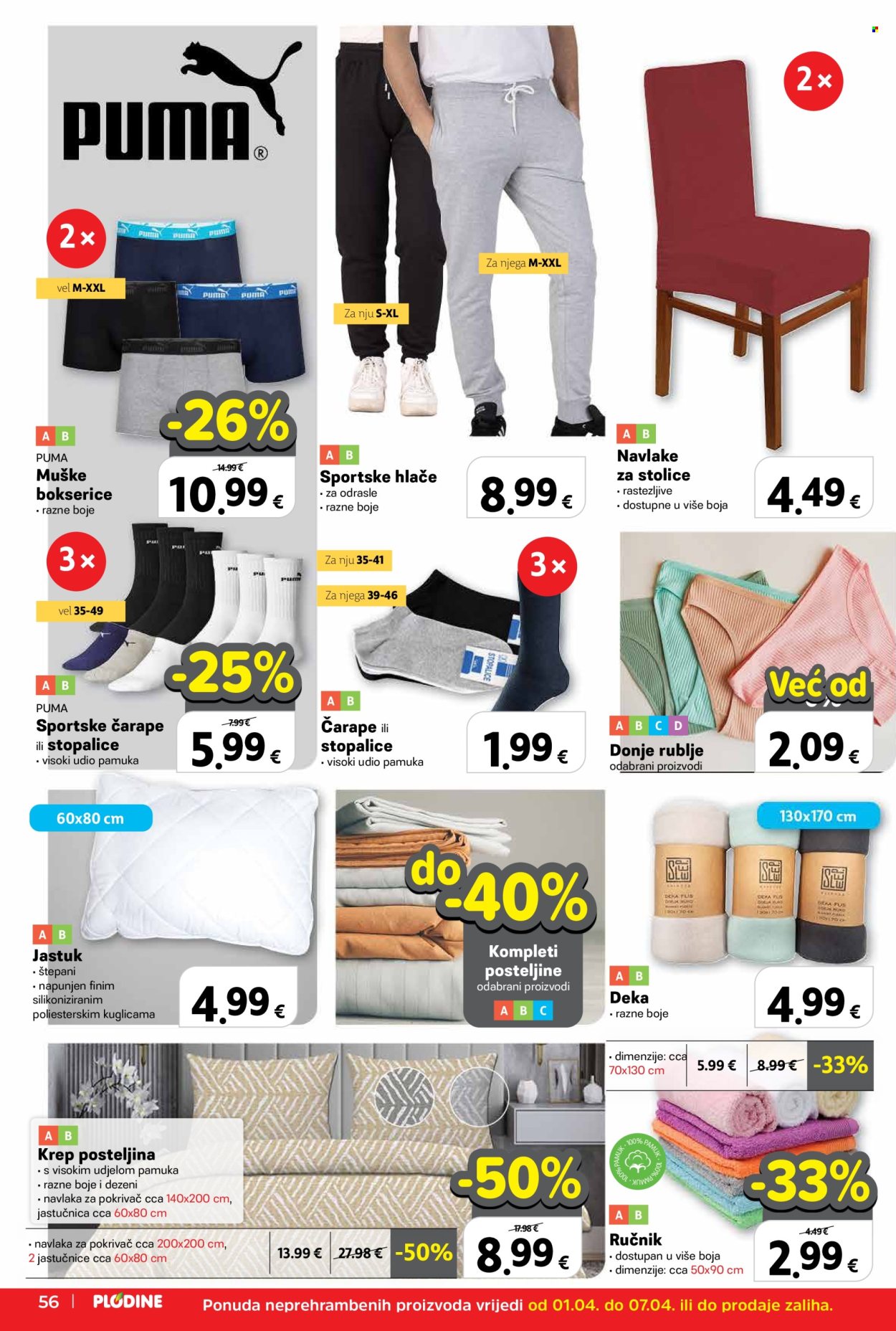 Plodine katalog - 01.04.2026. - 07.04.2026. Stranica 64