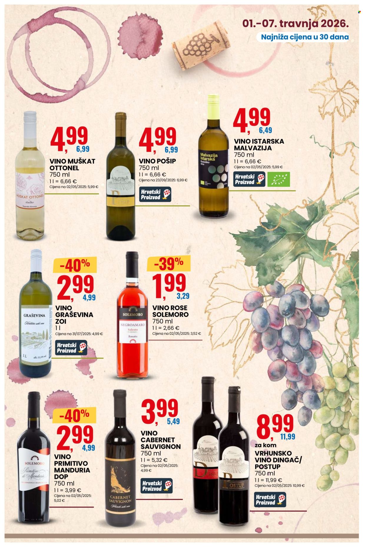 Eurospin katalog - 01.04.2026. - 07.04.2026. Stranica 12