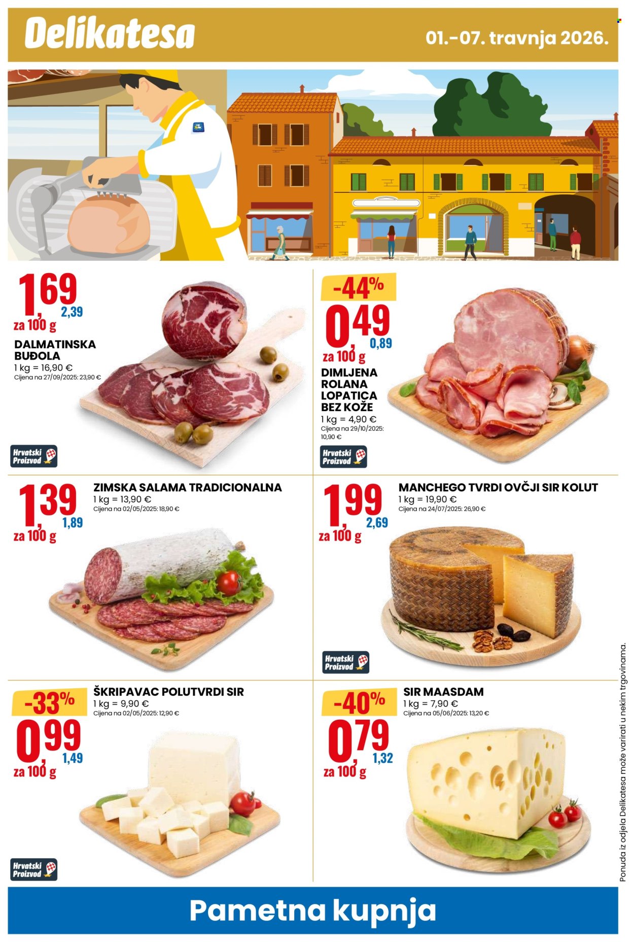Eurospin katalog - 01.04.2026. - 07.04.2026. Stranica 12