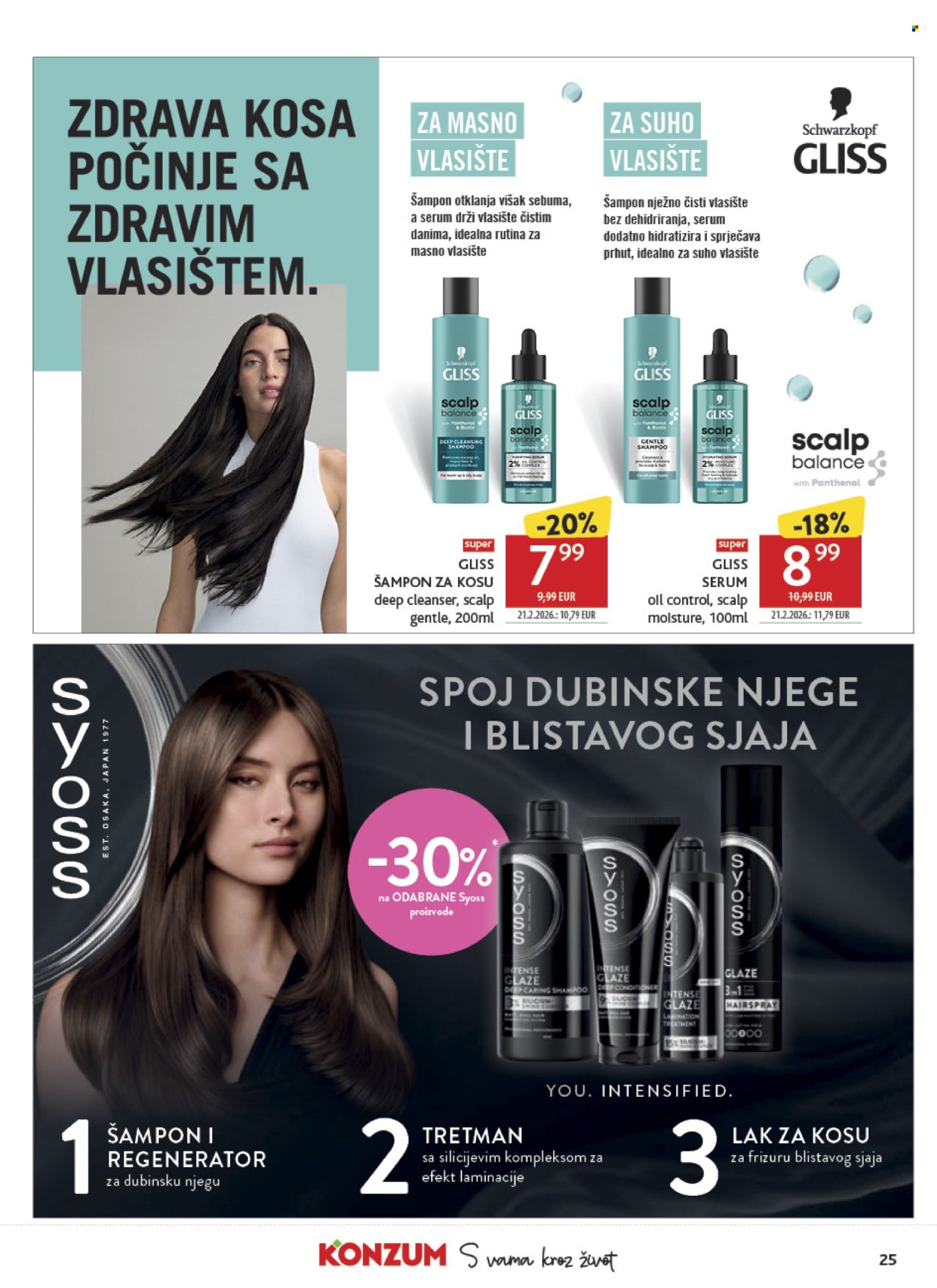Konzum katalog - 01.04.2026. - 07.04.2026. Stranica 25