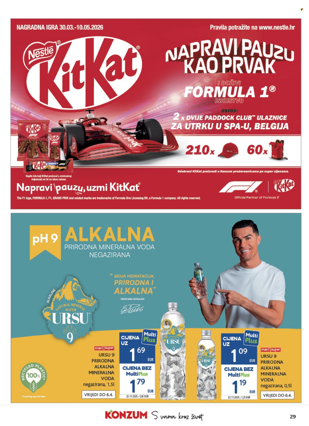 Konzum katalog - 01.04.2026. - 07.04.2026. Stranica 29