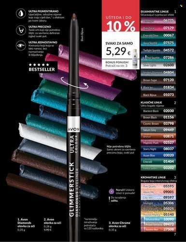 Avon katalog - 01.04.2026. - 30.04.2026. Stranica 7