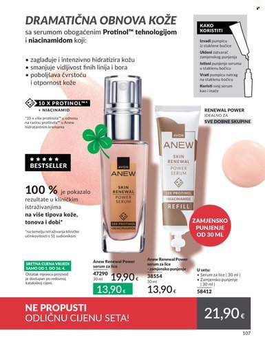Avon katalog - 01.04.2026. - 30.04.2026. Stranica 107