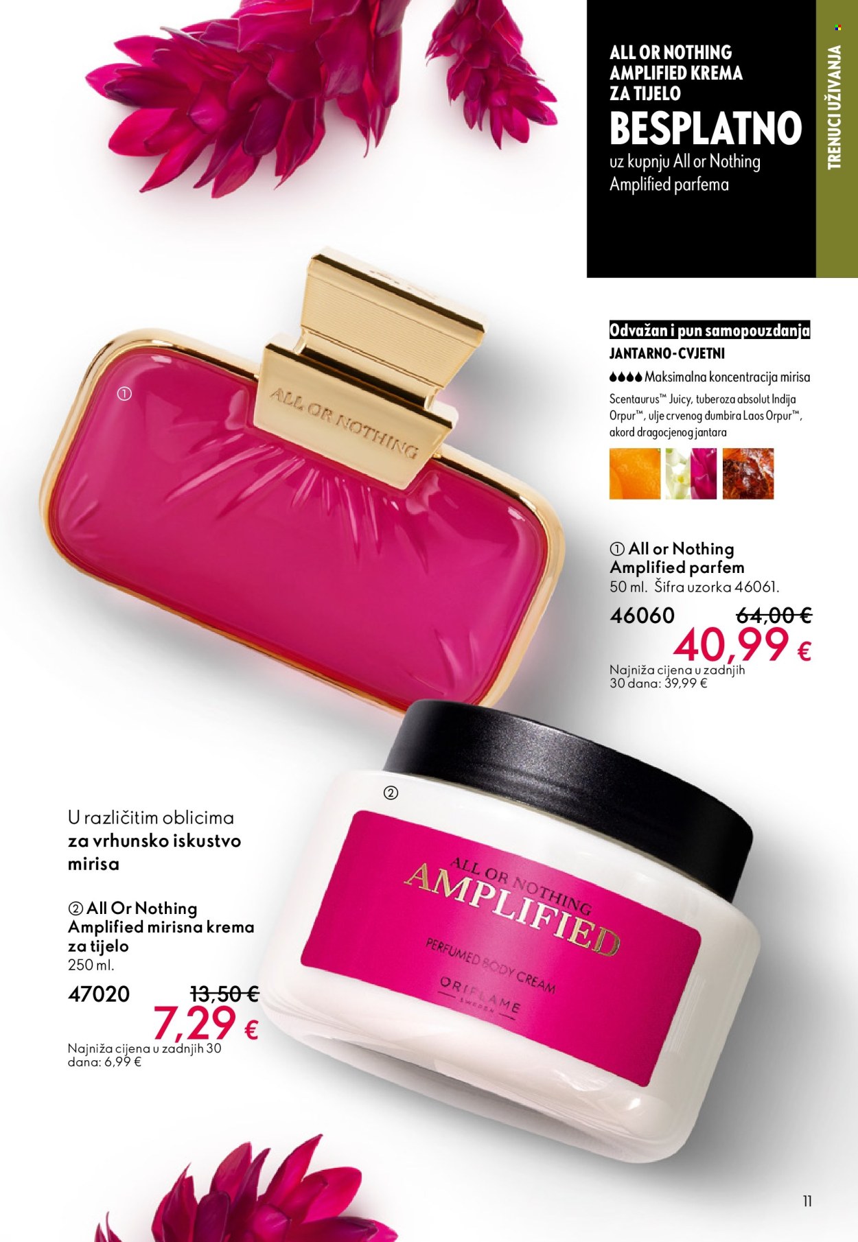 Oriflame katalog - 01.04.2026. - 21.04.2026. Stranica 11