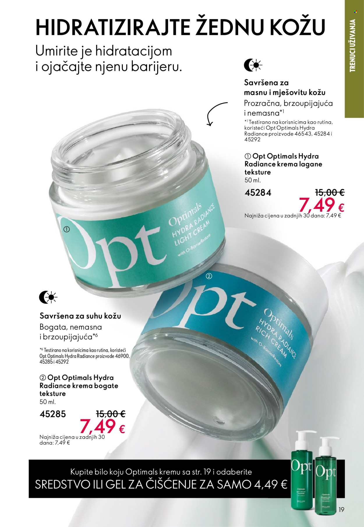 Oriflame katalog - 01.04.2026. - 21.04.2026. Stranica 19