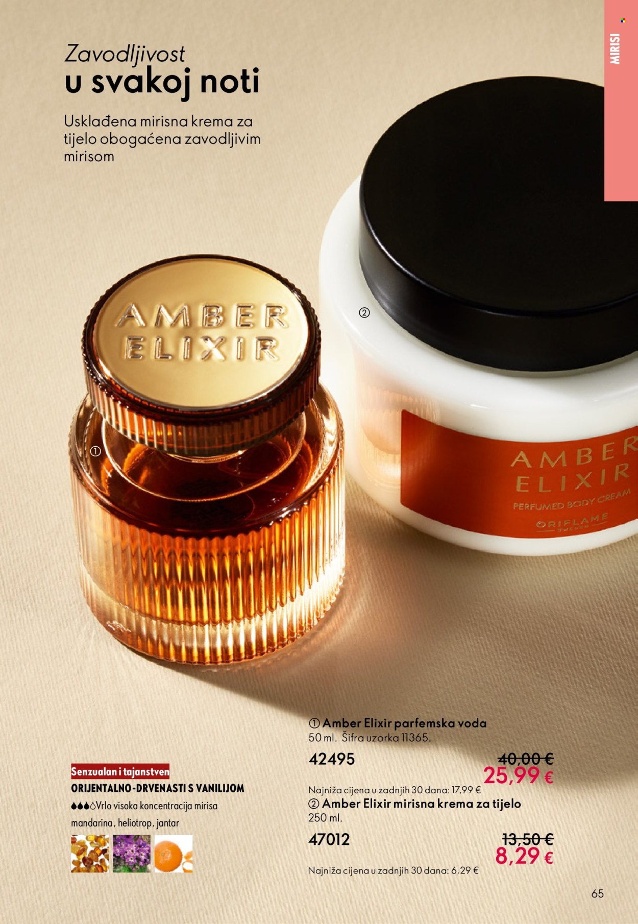Oriflame katalog - 01.04.2026. - 21.04.2026. Stranica 65