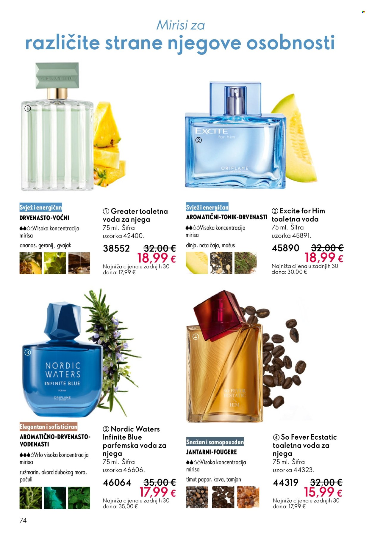 Oriflame katalog - 01.04.2026. - 21.04.2026. Stranica 74