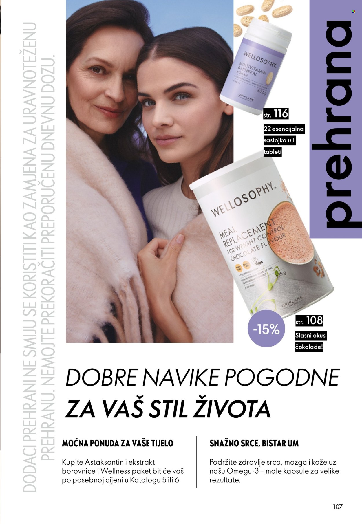 Oriflame katalog - 01.04.2026. - 21.04.2026. Stranica 107