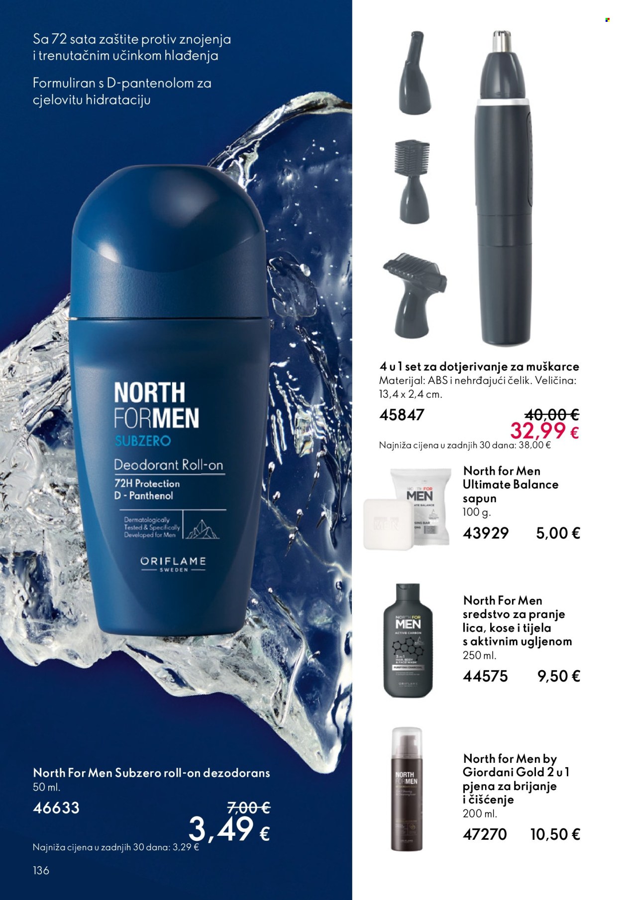 Oriflame katalog - 01.04.2026. - 21.04.2026. Stranica 136