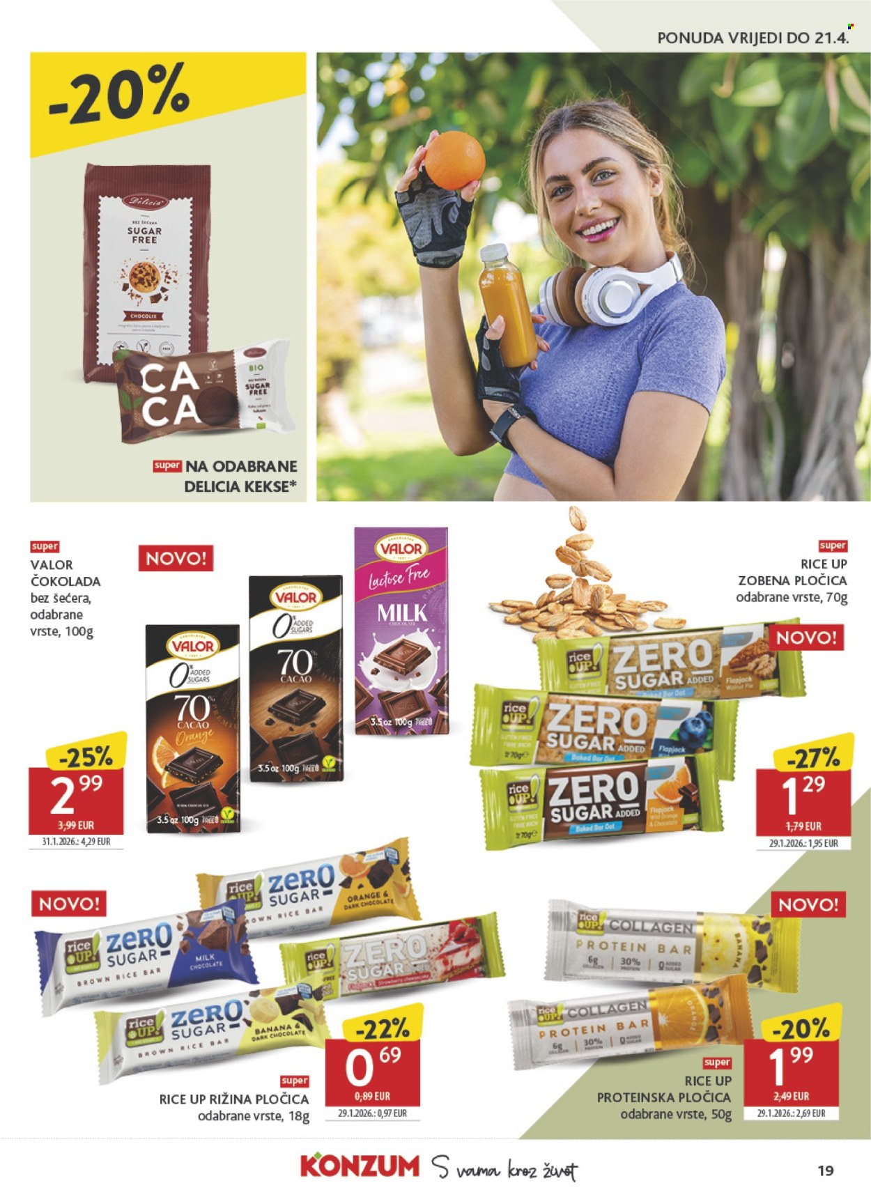 Konzum katalog - 08.04.2026. - 14.04.2026. Stranica 19