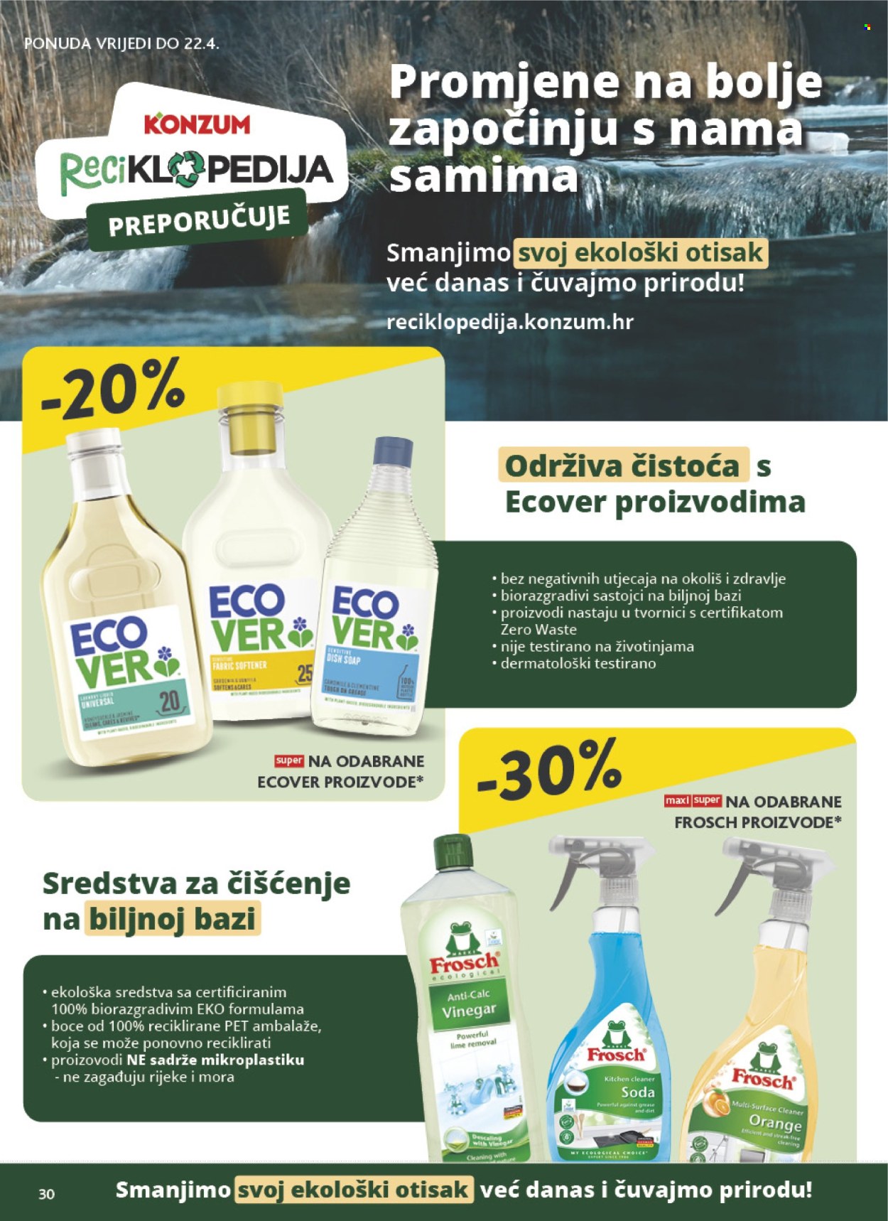 Konzum katalog - 08.04.2026. - 14.04.2026. Stranica 30