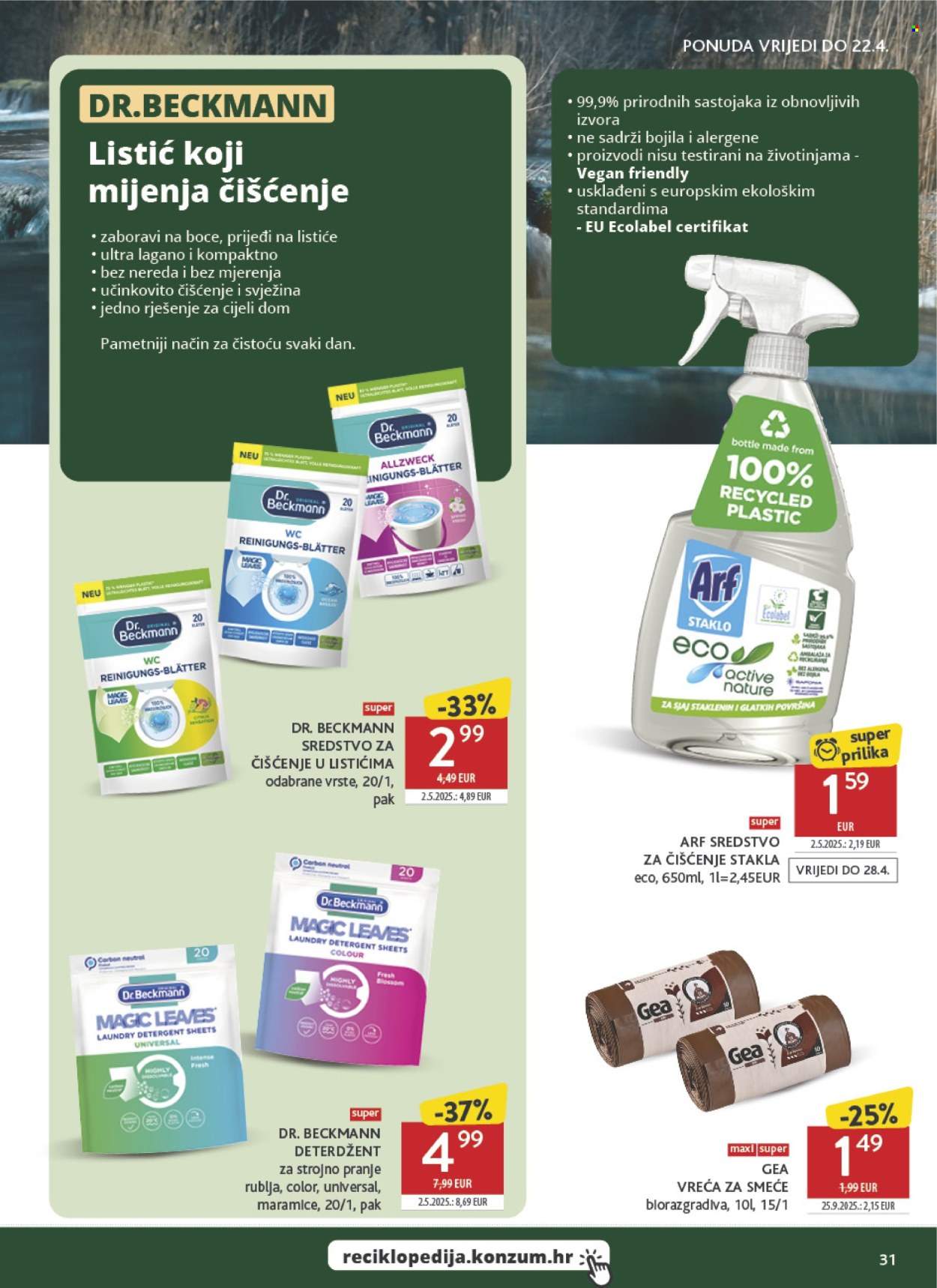 Konzum katalog - 08.04.2026. - 14.04.2026. Stranica 31