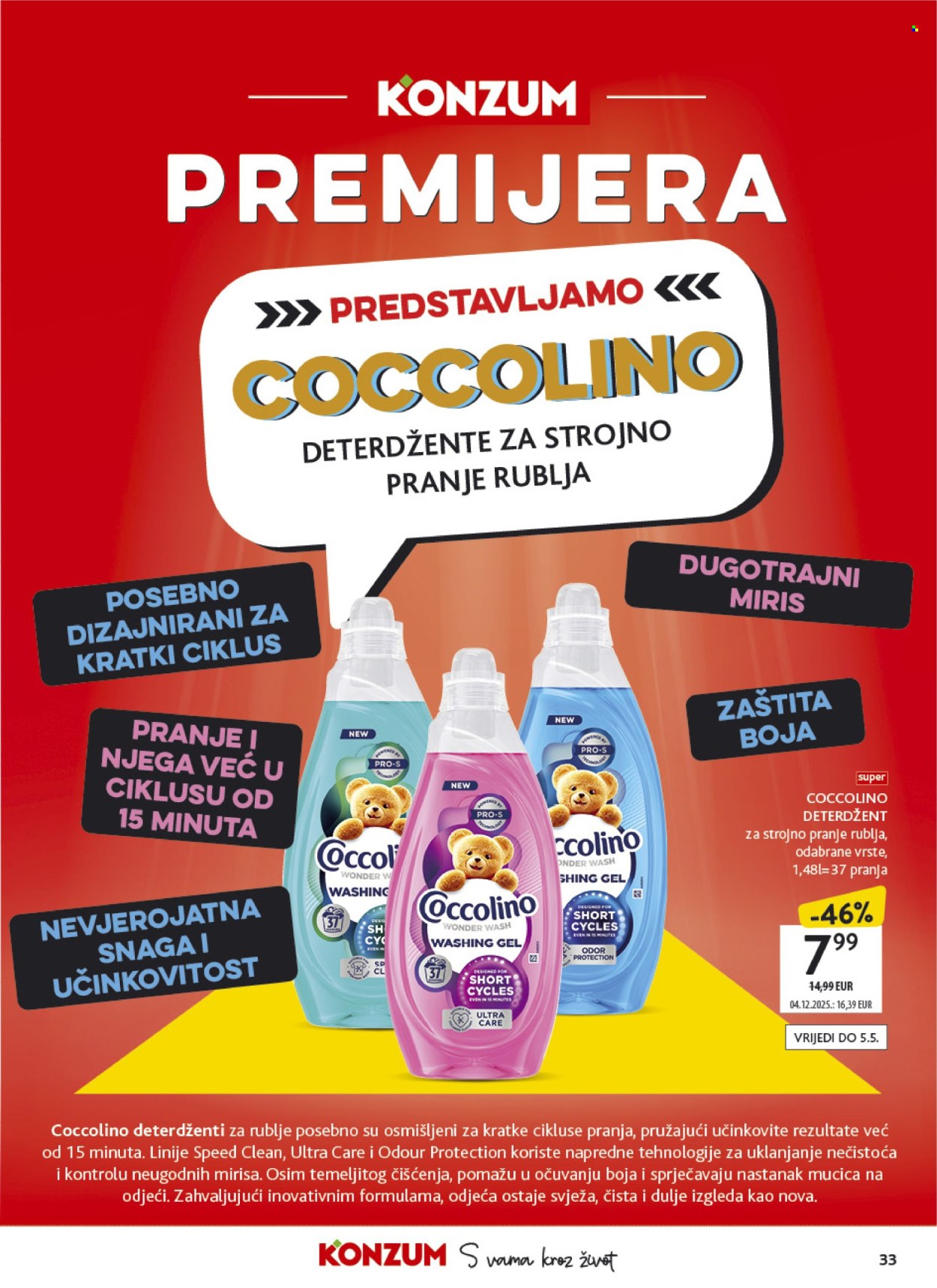 Konzum katalog - 08.04.2026. - 14.04.2026. Stranica 33