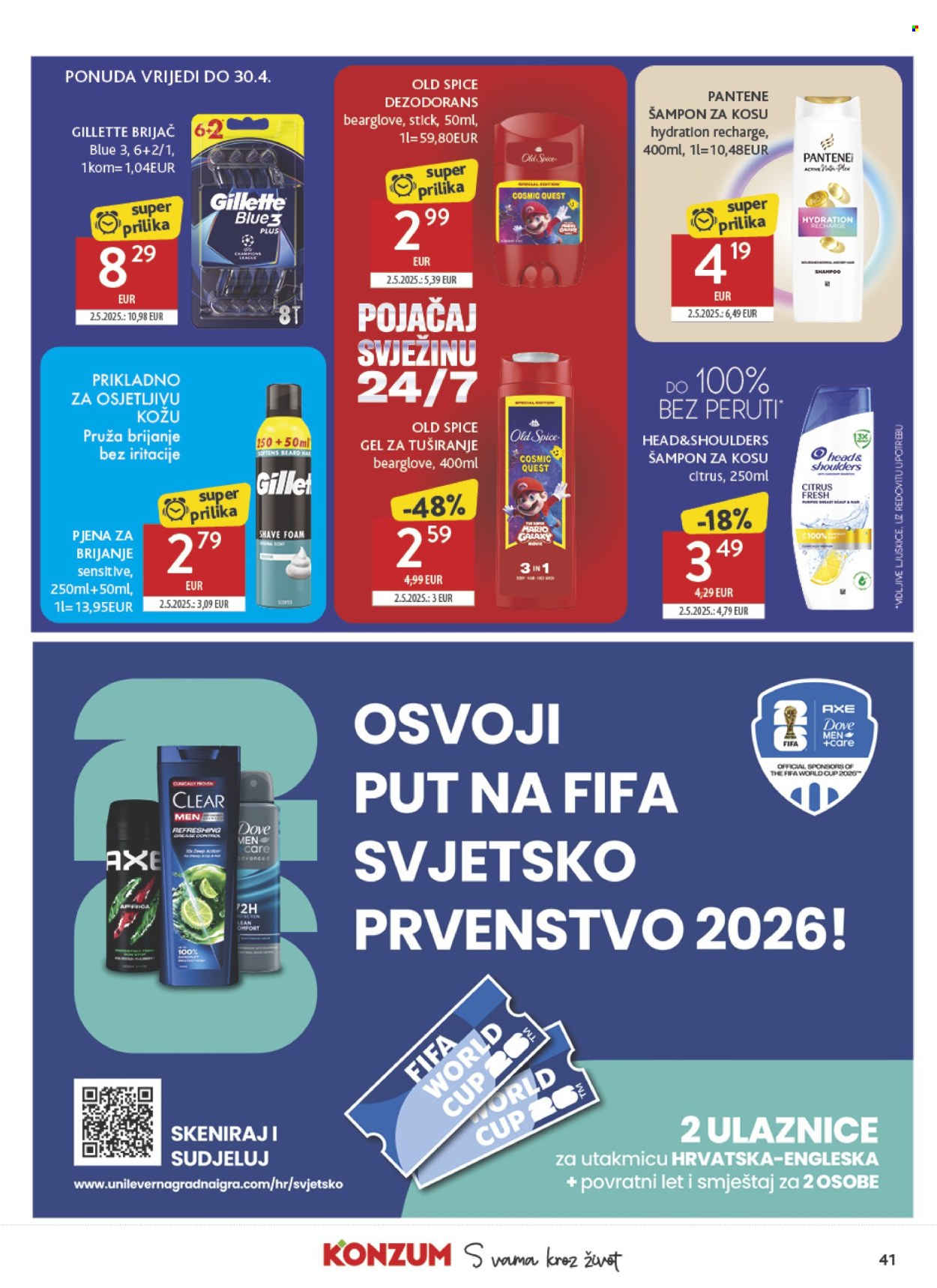 Konzum katalog - 08.04.2026. - 14.04.2026. Stranica 41